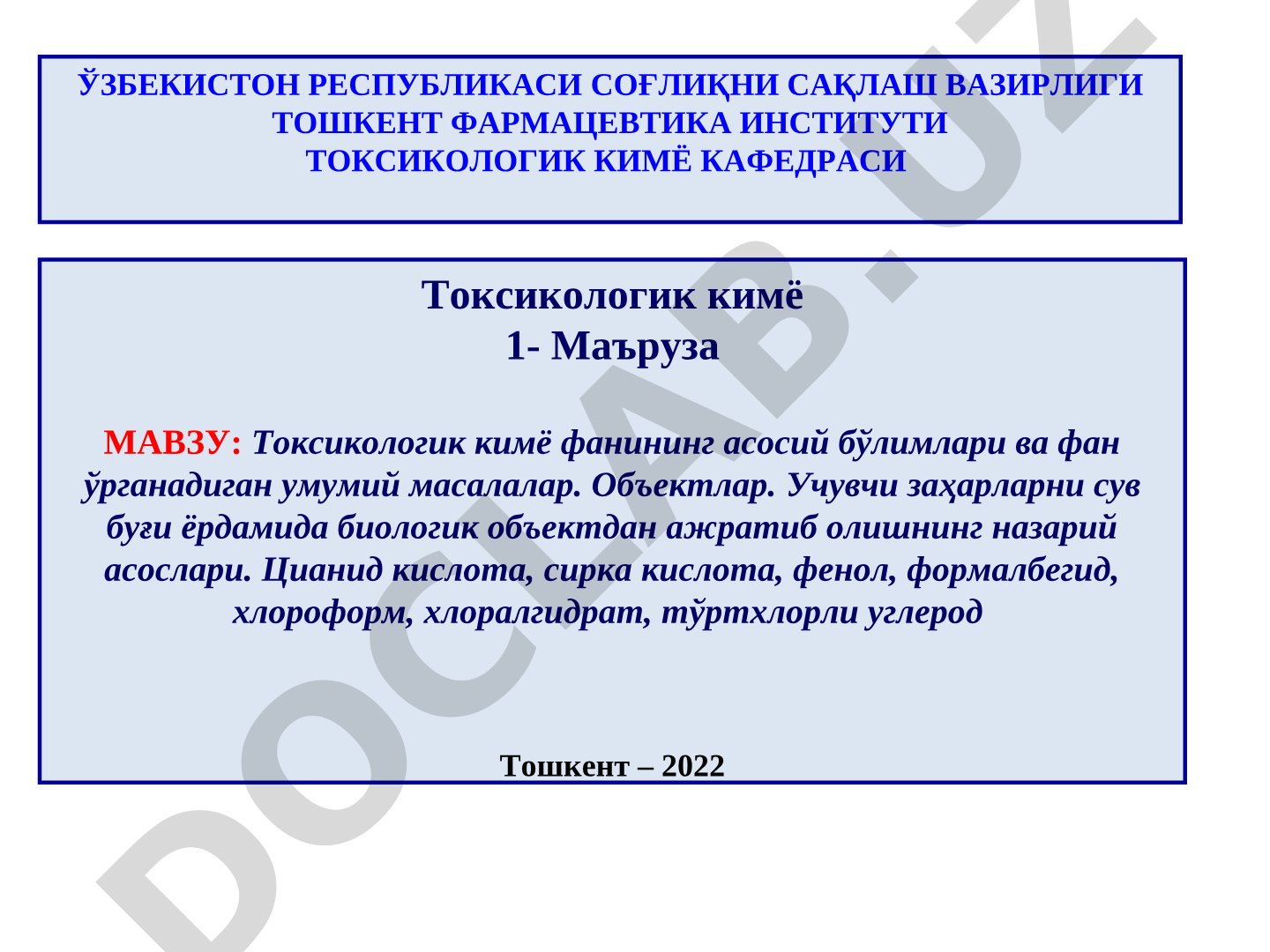 Toksikologik kimyo ma'ruzasi
