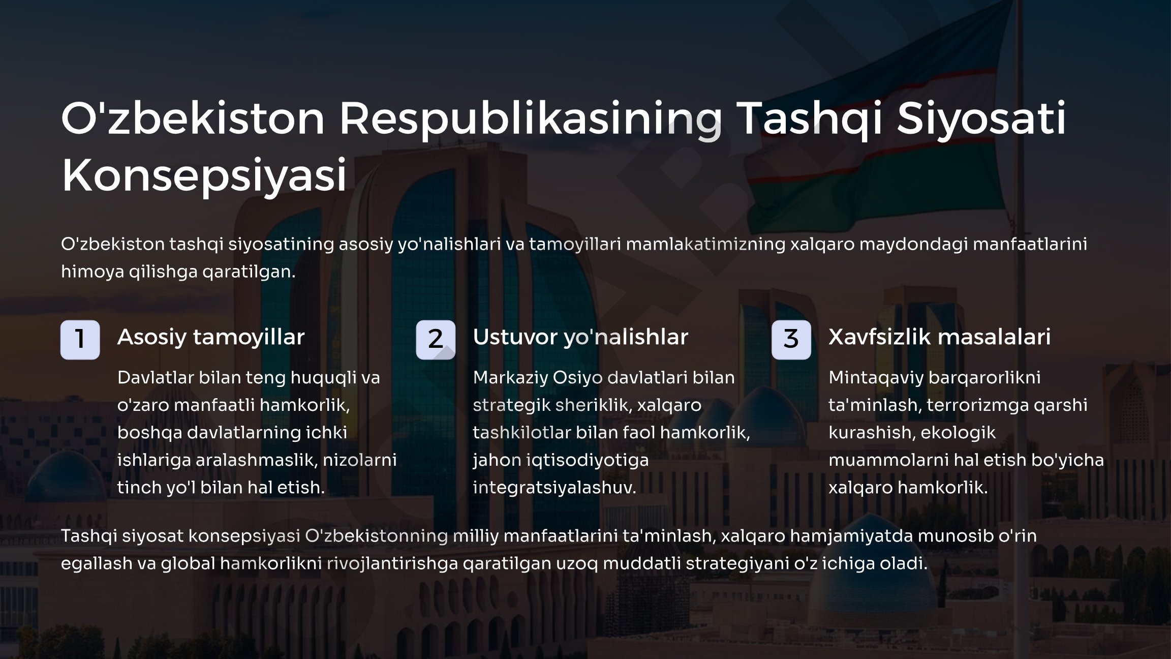 O'zbekiston Tashqi Siyosati Konsepsiyasi