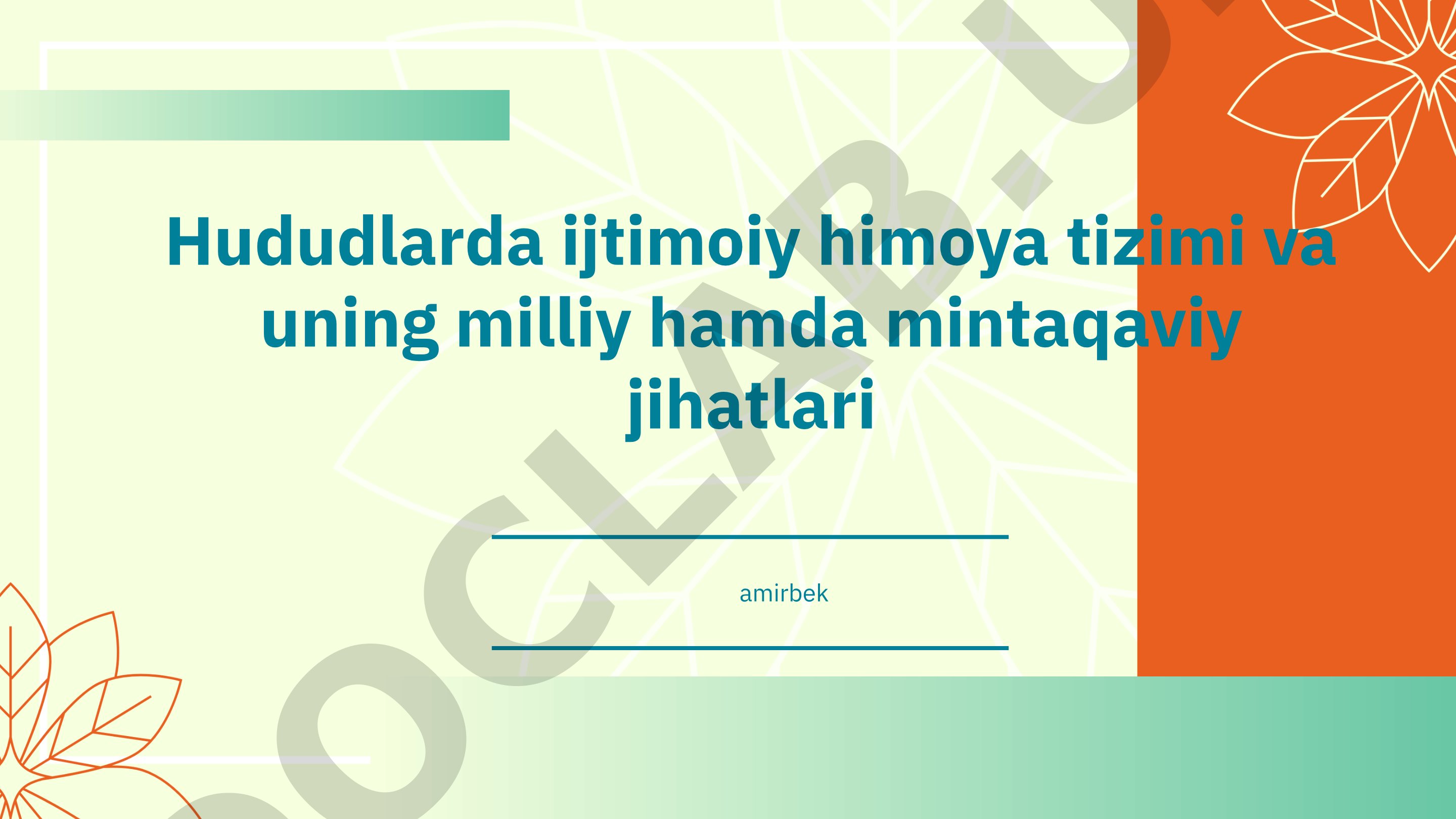 Ijtimoiy himoya tizimi tadqiqoti