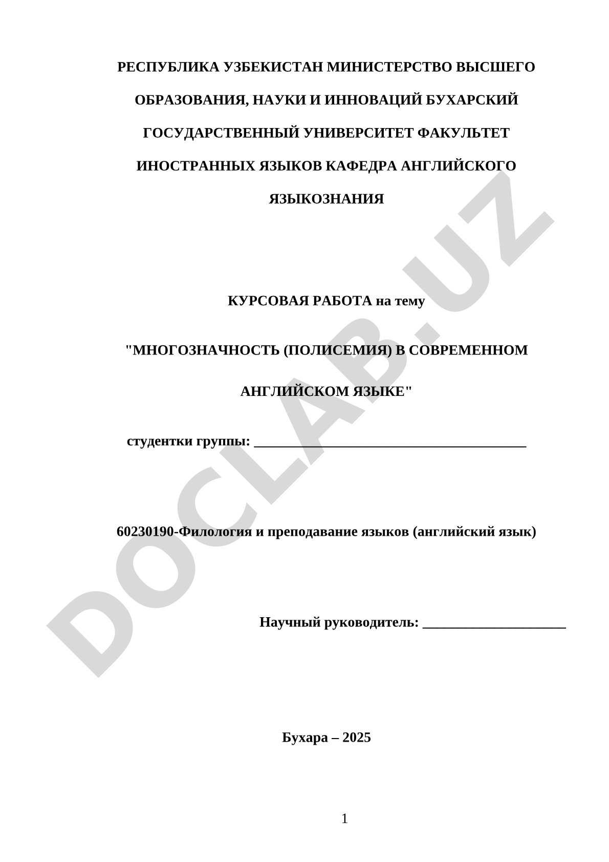 Polisemiya kurs ishi