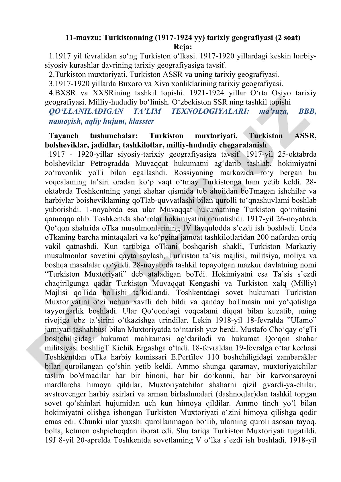 Turkiston tarixiy geografiyasi dars ishlanmasi
