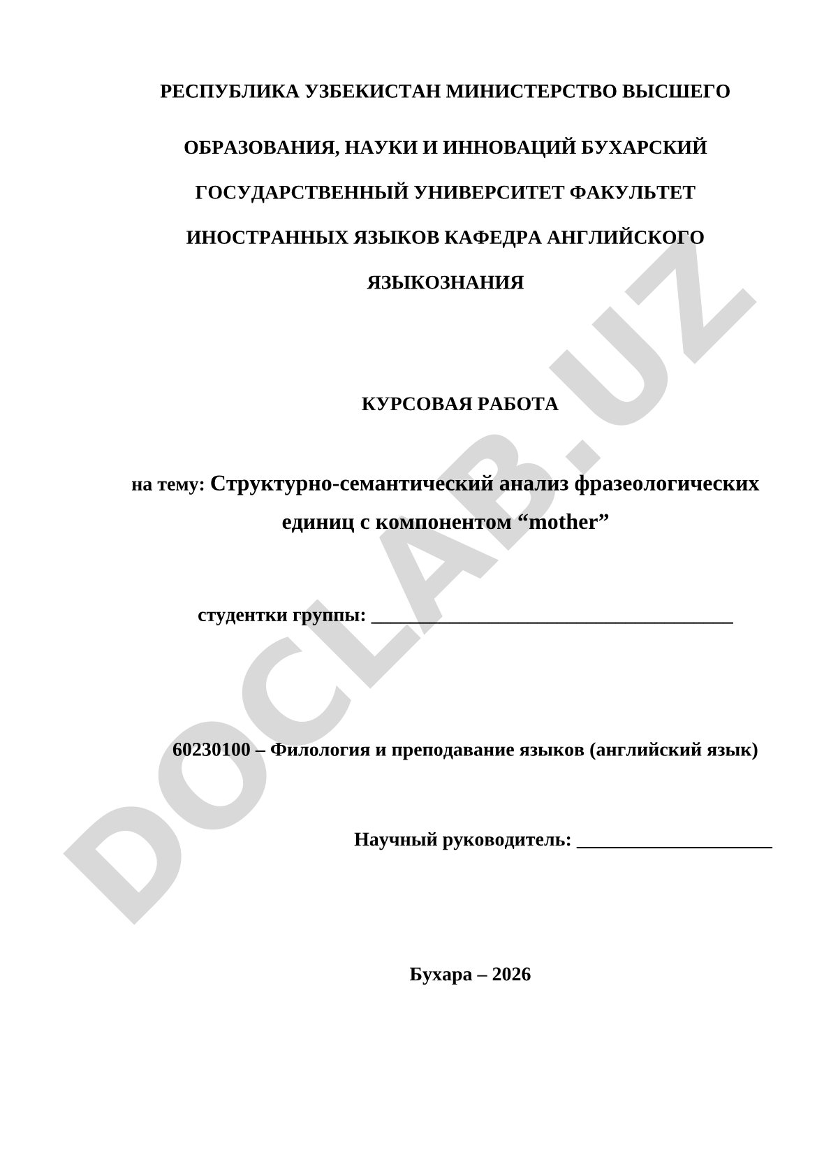 Фразеологизмларда 'mother' komponentining tahlili