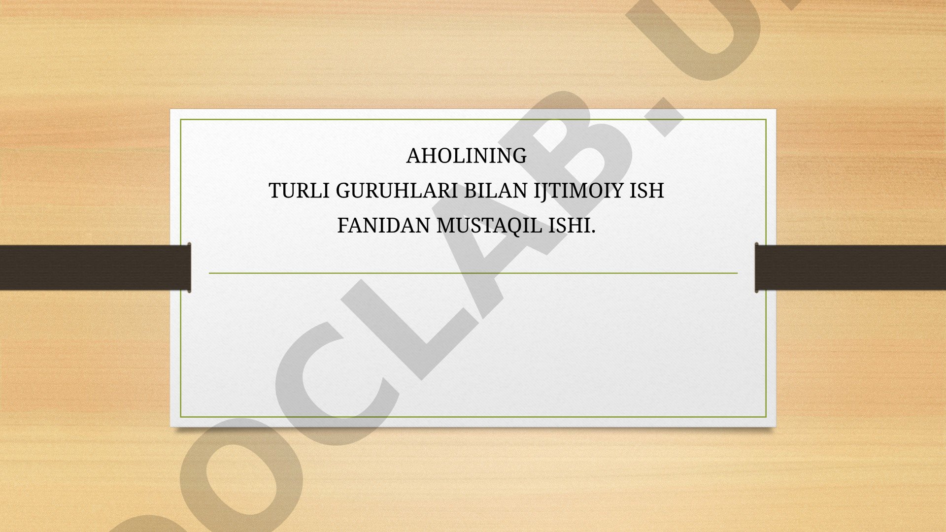 Yuqori Xatarli Guruhlar Profilaktikasi