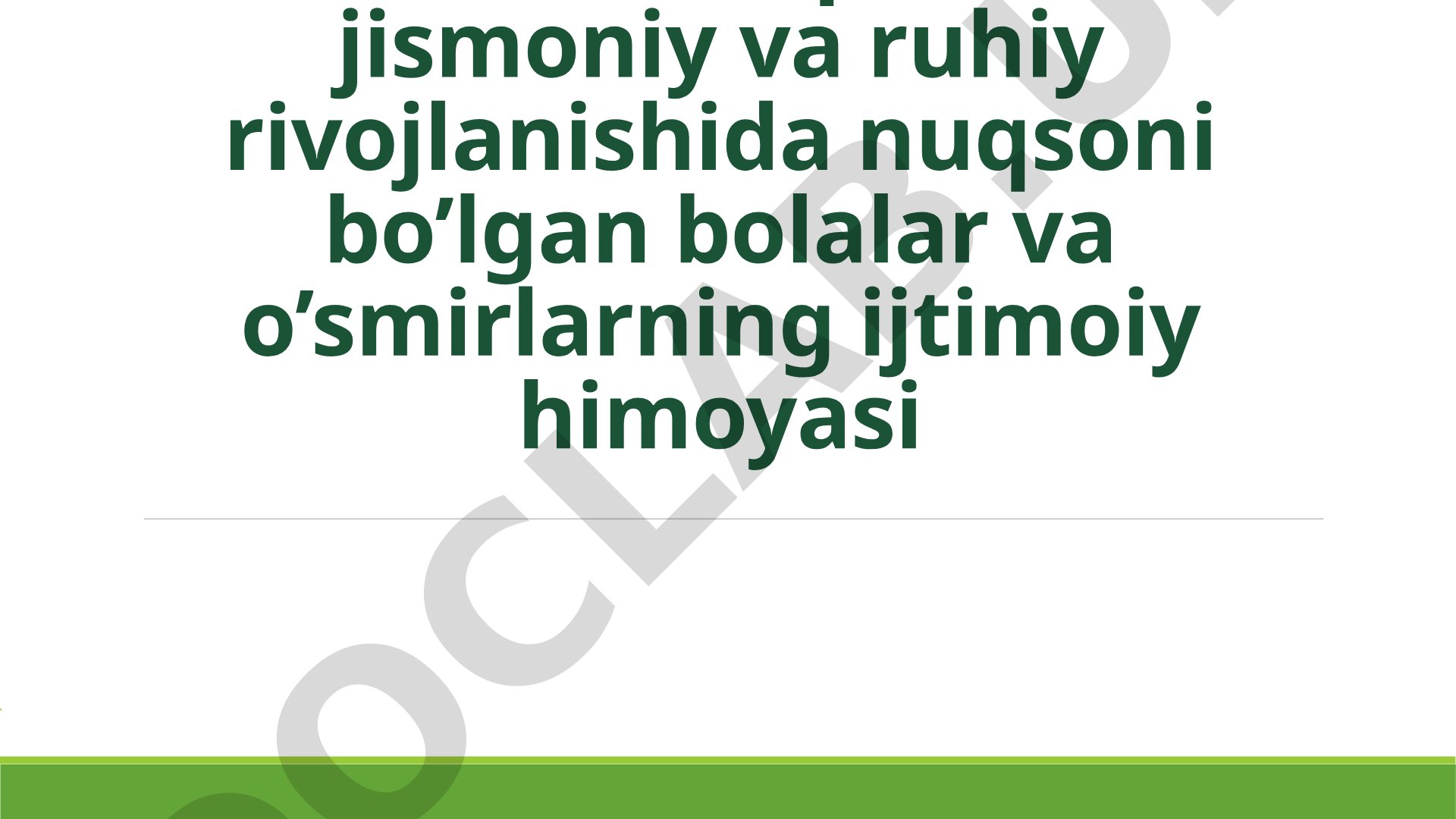 Ijtimoiy himoya tizimi
