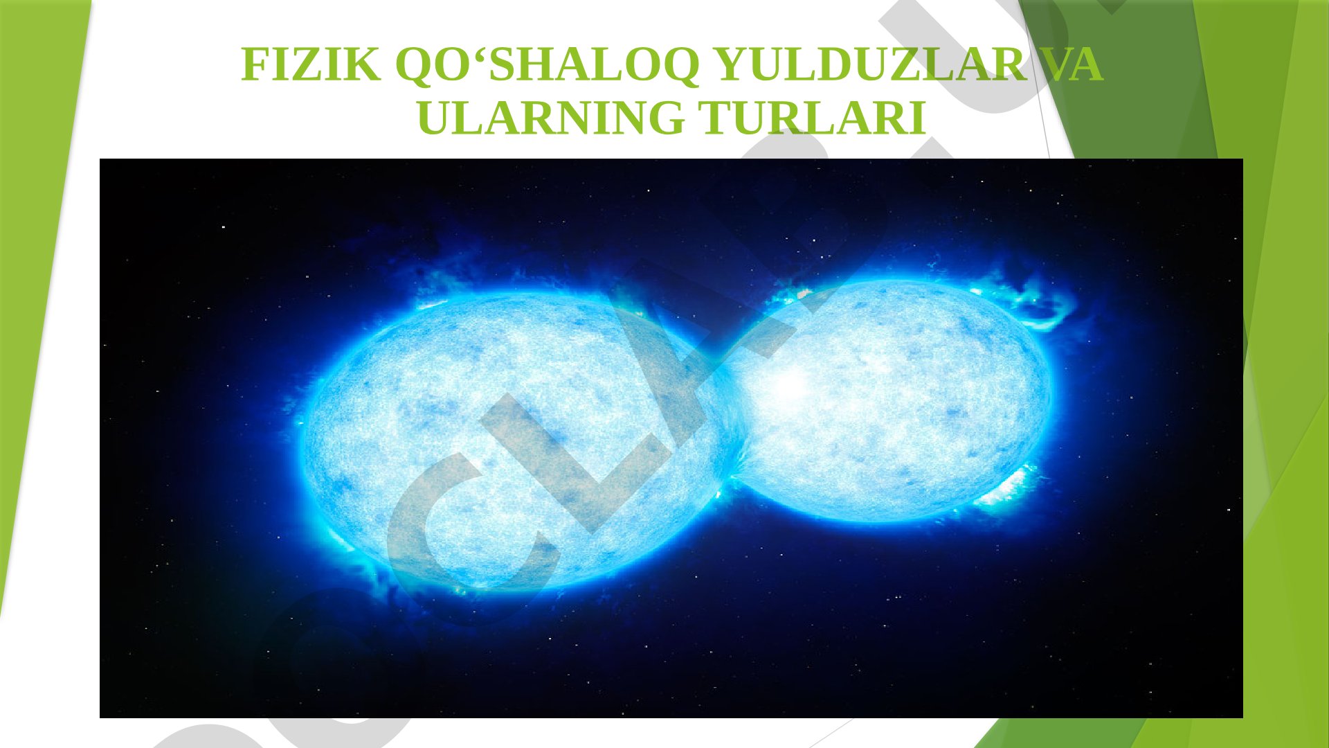 Fizik Qo'shaloq Yulduzlar