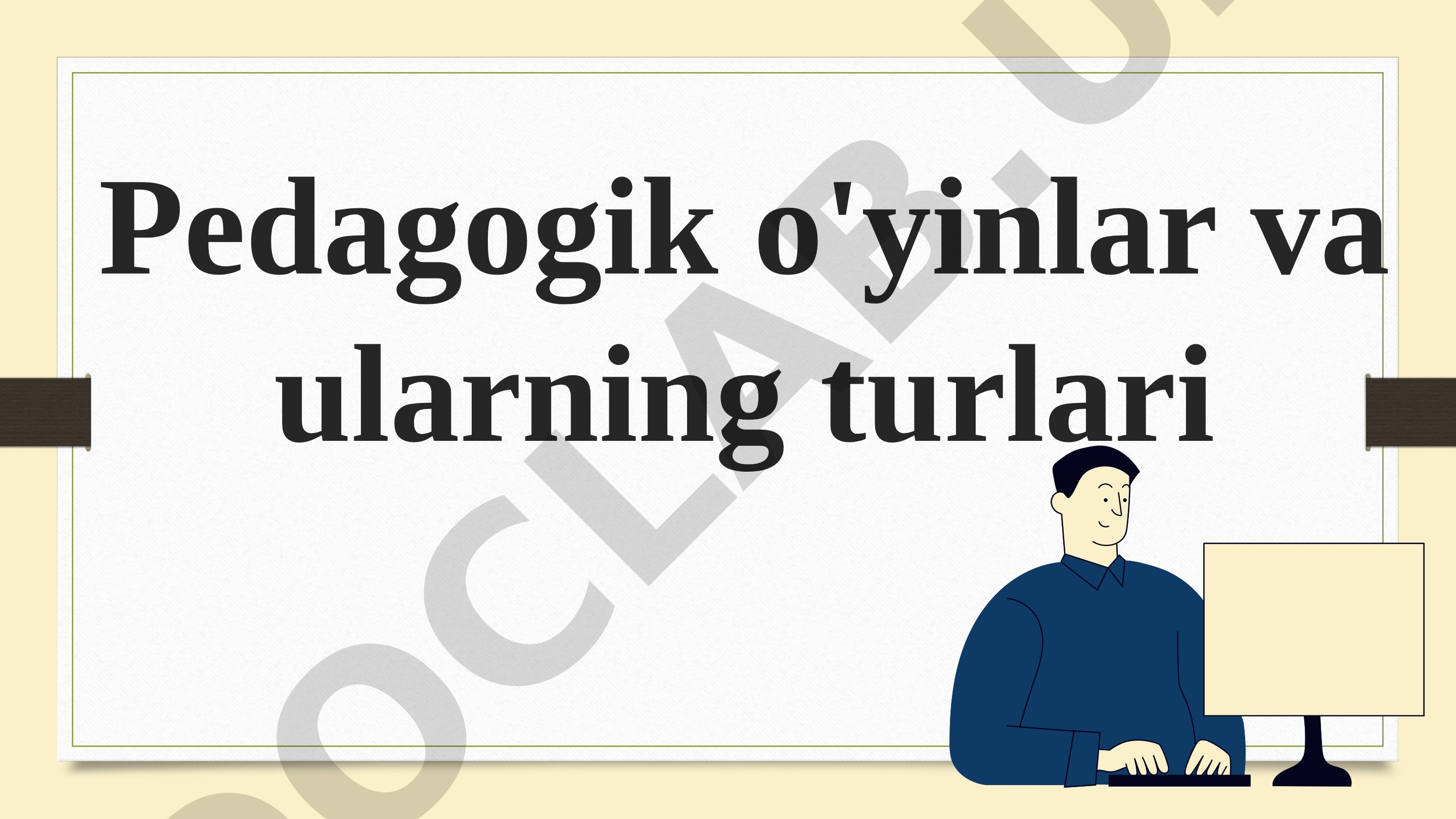 Pedagogik o'yinlar qo'llanmasi