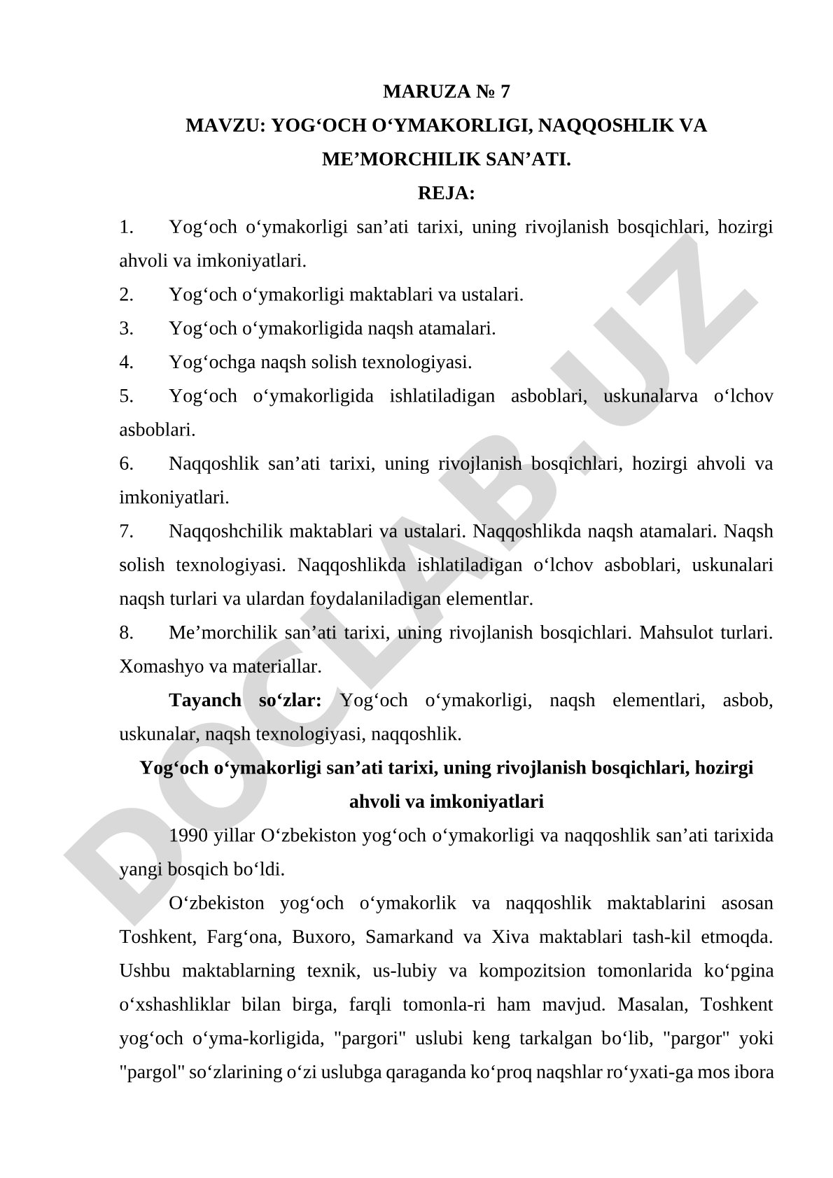 Yog'och O'ymakorligi va Naqqoshlik Darsligi