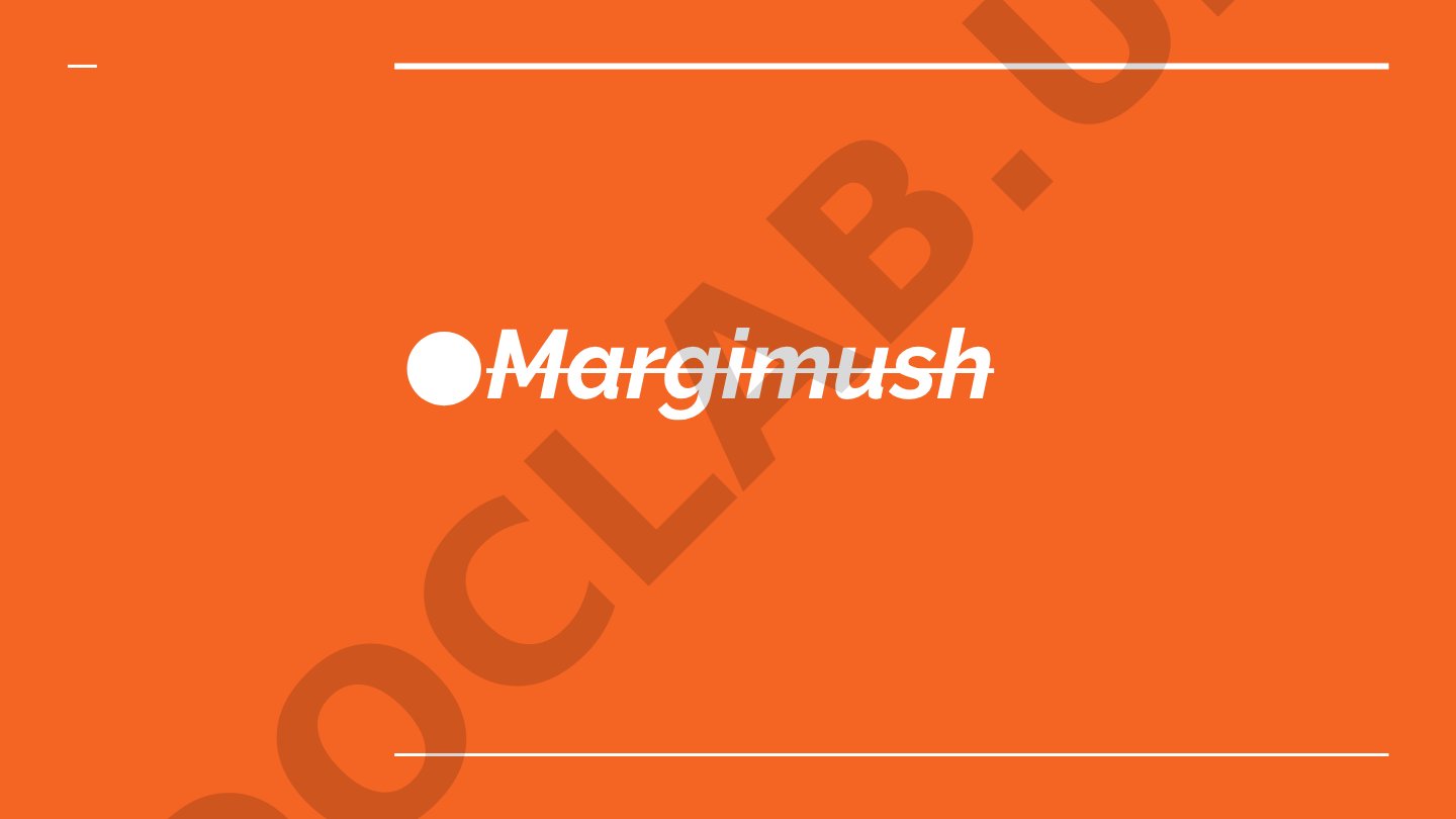 Margimush elementining xususiyatlari