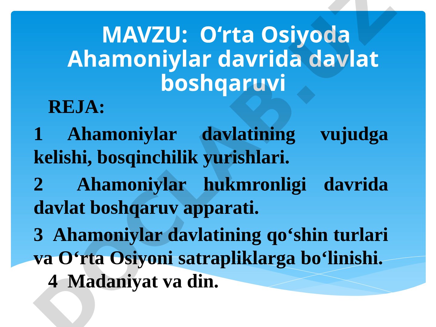 Ahamoniylar davlat boshqaruvi tadqiqoti