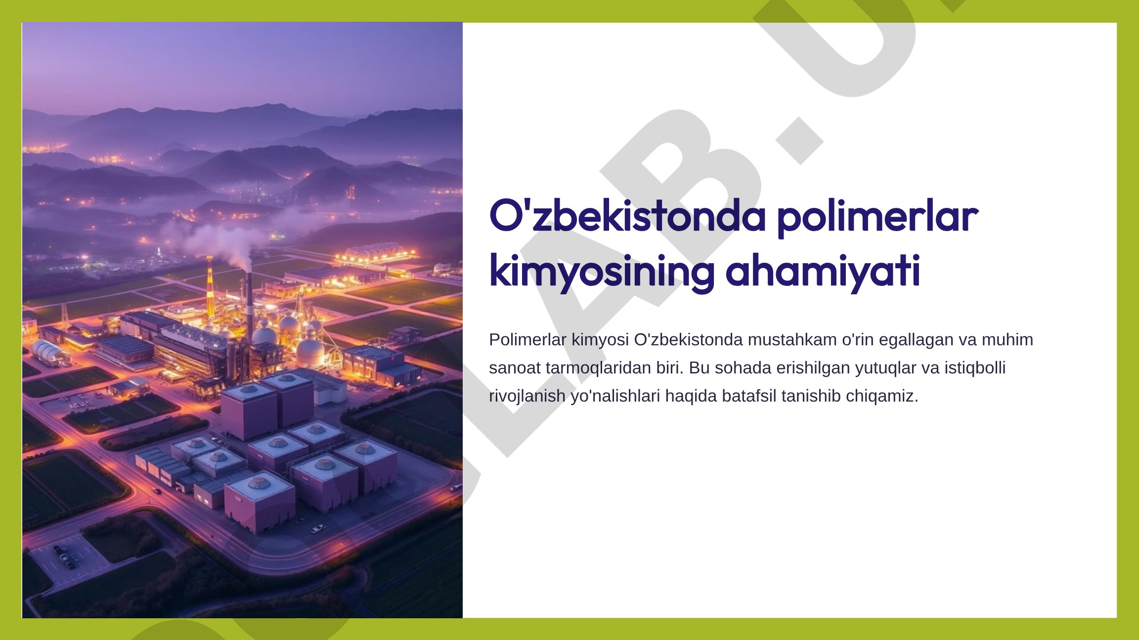 O'zbekistonda Polimerlar Kimyosi
