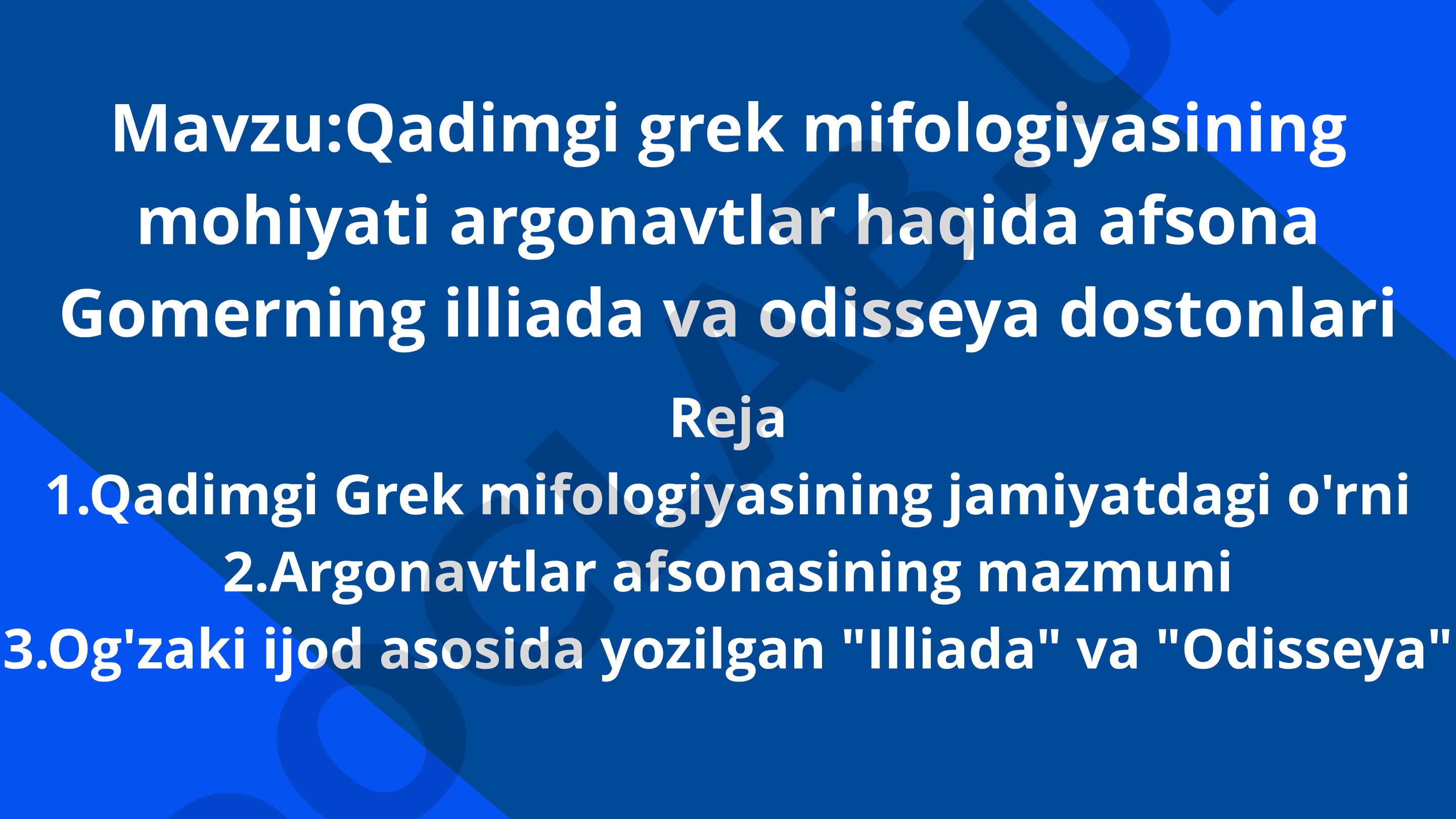 Qadimgi Grek Mifologiyasi Tadqiqoti