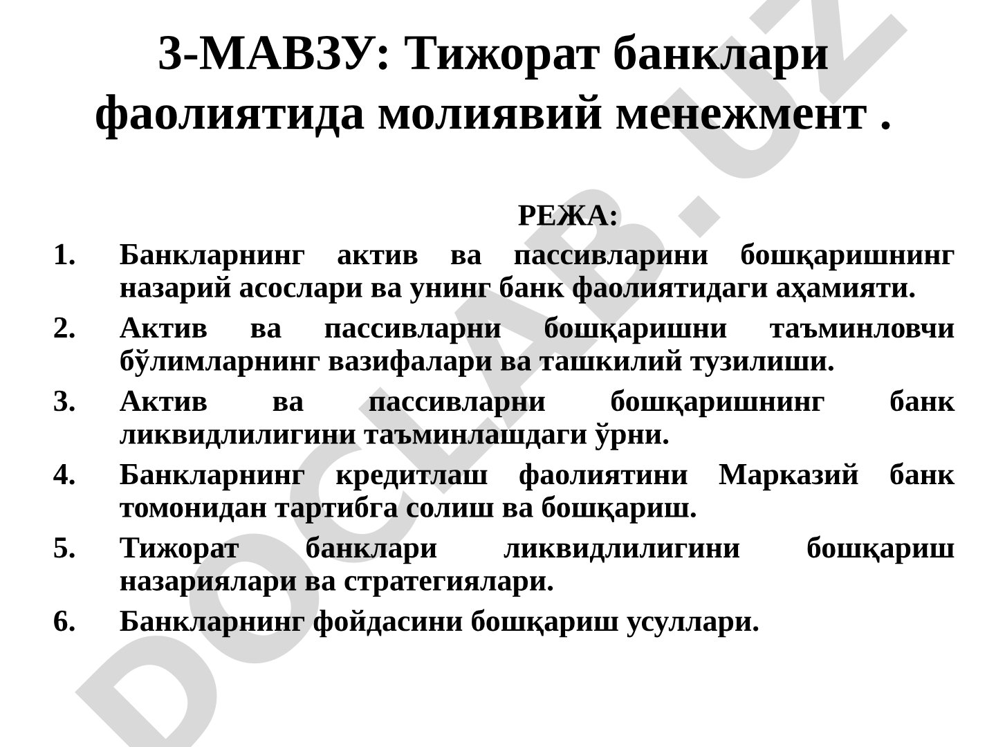 Tijorat banklarida moliyaviy menejment