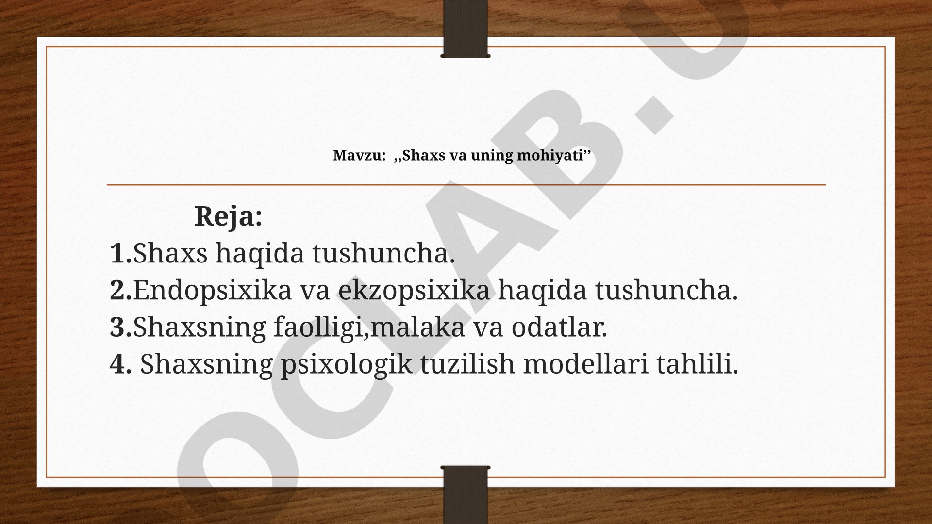 Shaxs va uning mohiyati