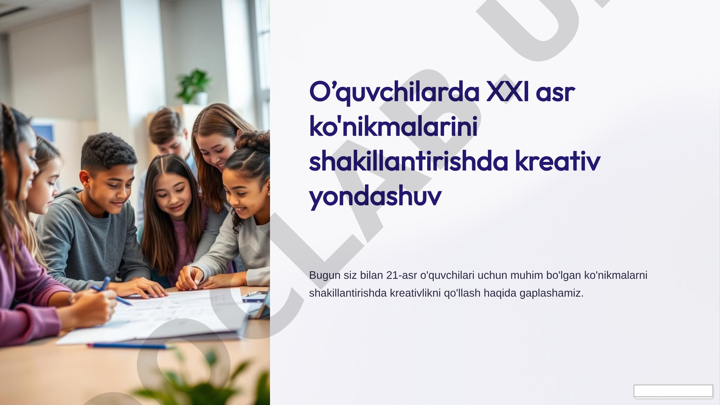 Kreativlik va 21-asr ko'nikmalari