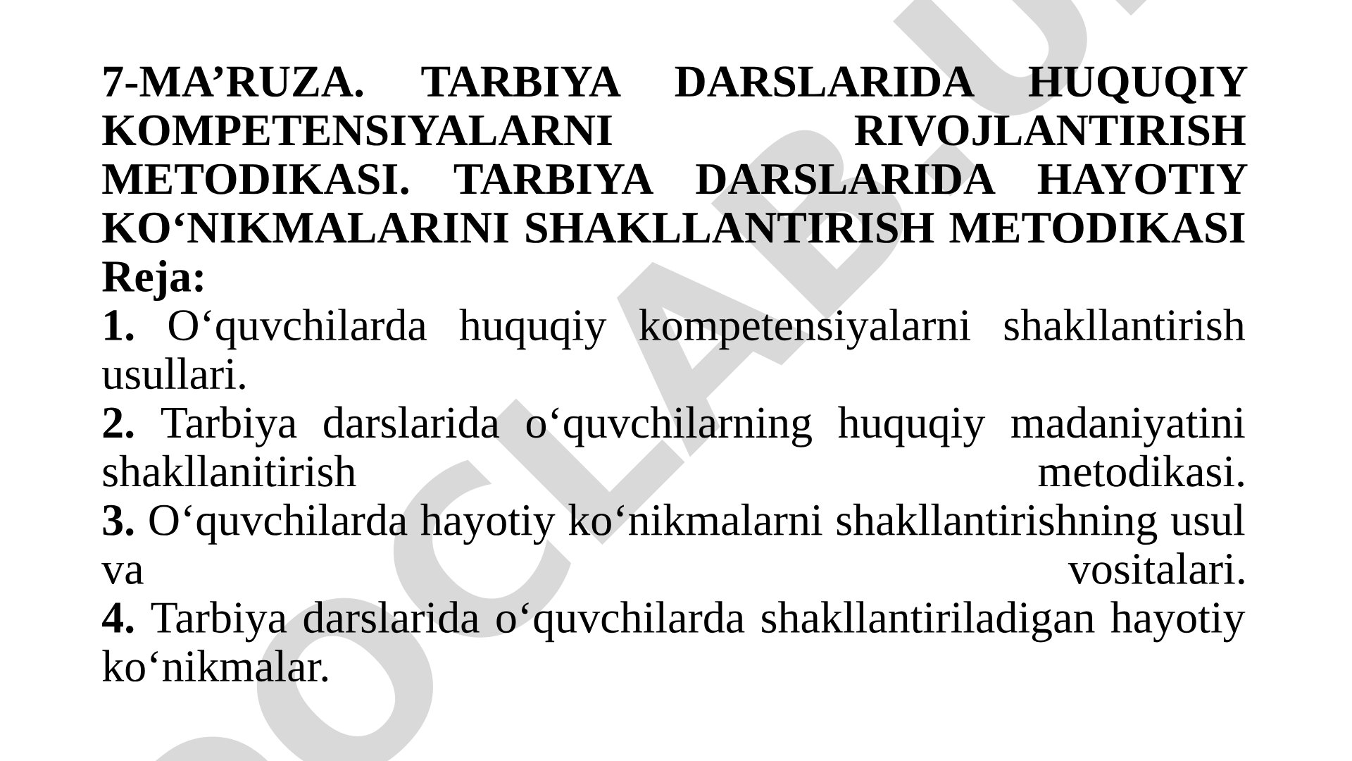 Tarbiya darslarida huquqiy kompetensiyalarni rivojlantirish metodikasi