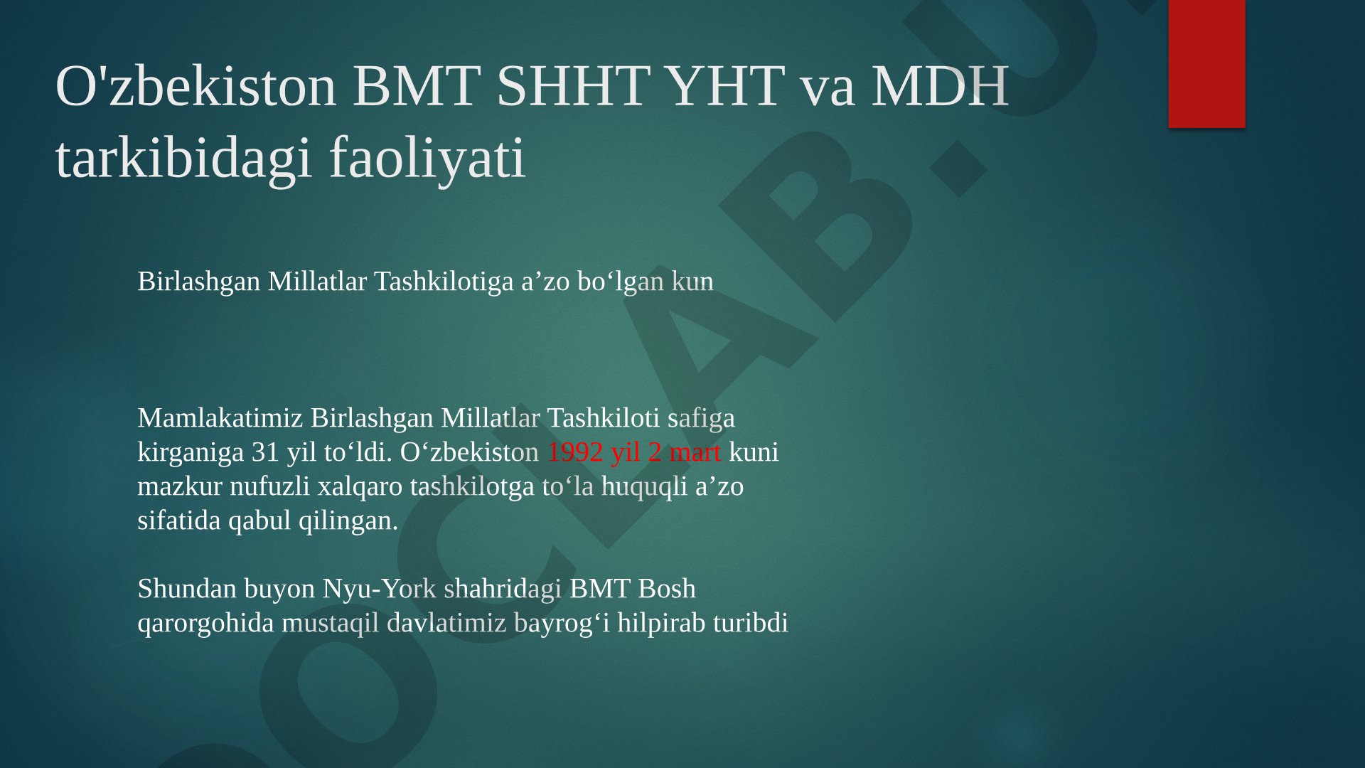 O'zbekistonning BMTdagi faoliyati