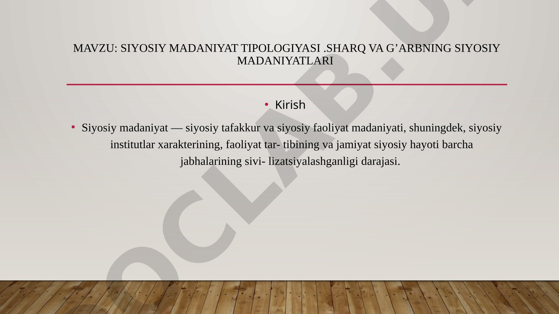 Siyosiy Madaniyat Tipologiyasi