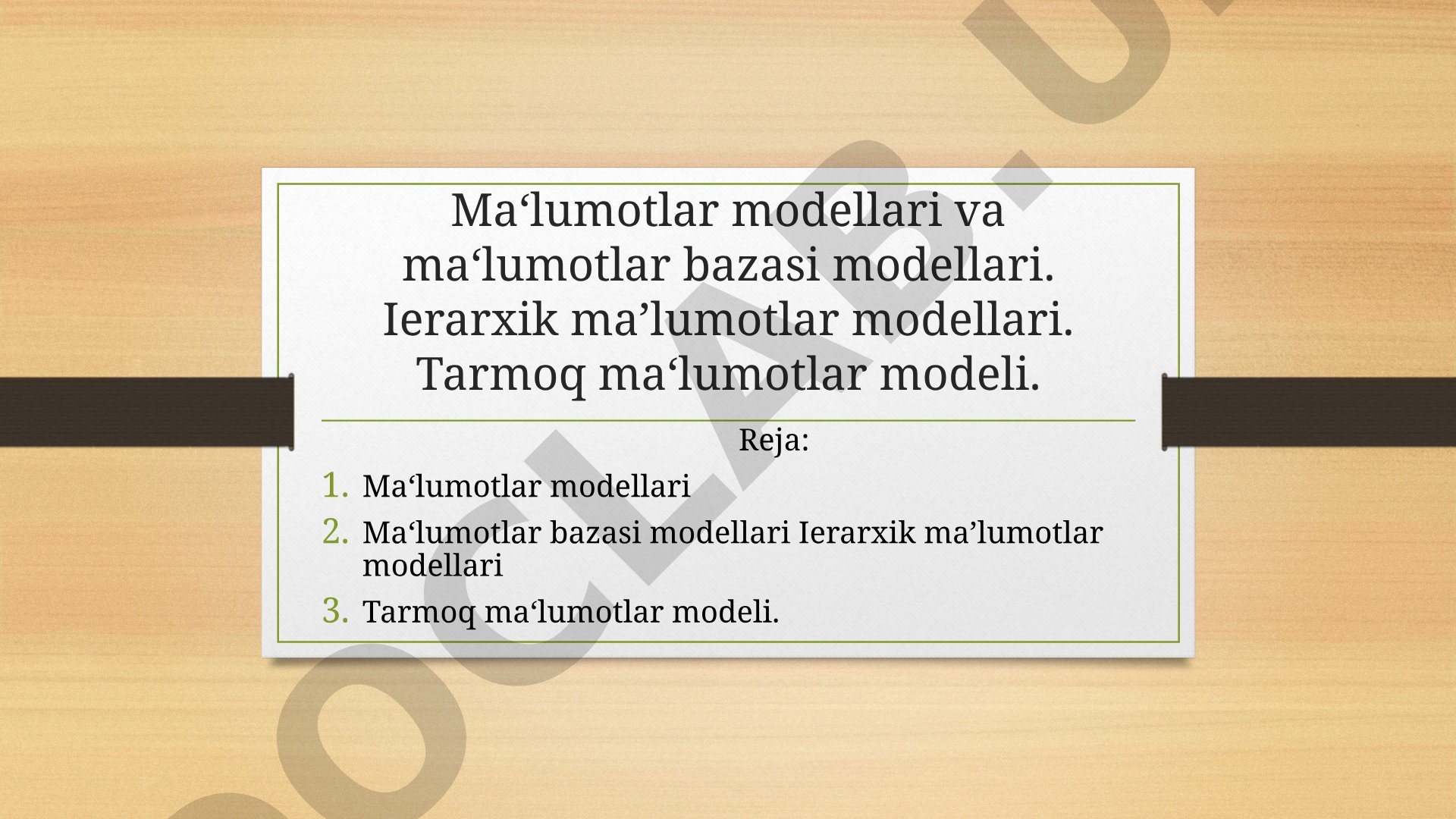 Ma'lumotlar modellari va bazalari