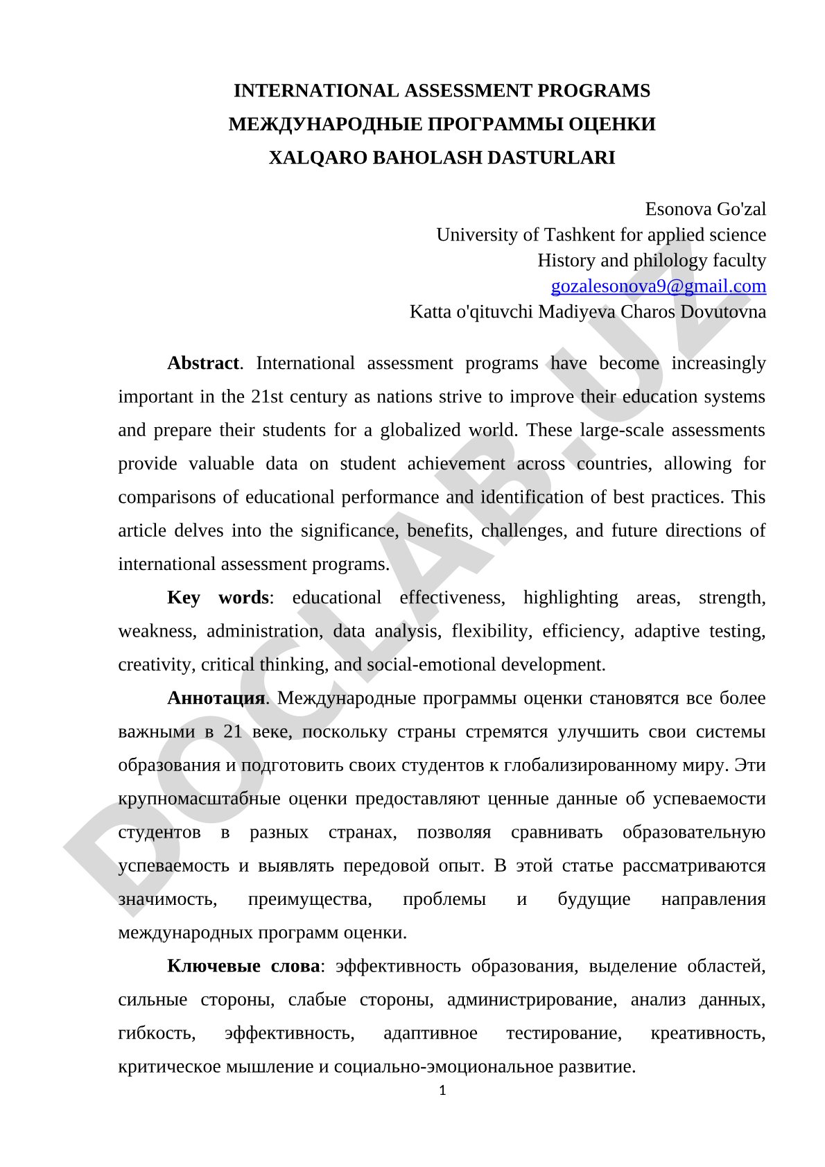 International Assessment Programs