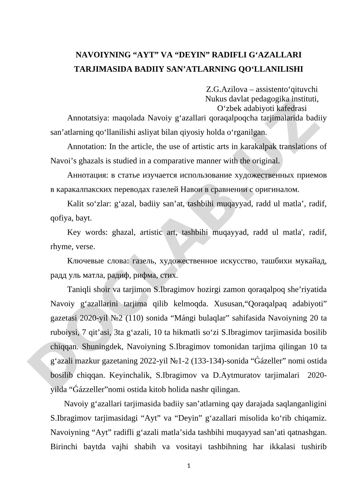 Navoiyning "Ayt" va "Deyin" radifli g'azallari tarjimasida badiiy san'atlarning qo'llanilishi