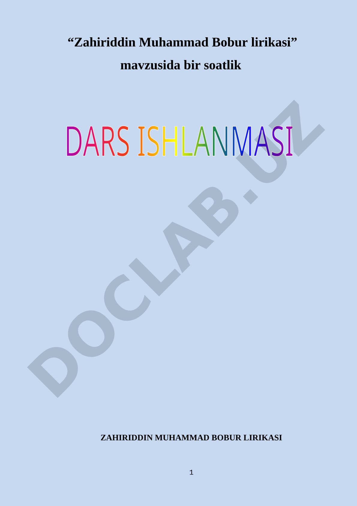 Zahiriddin Muhammad Bobur lirikasi