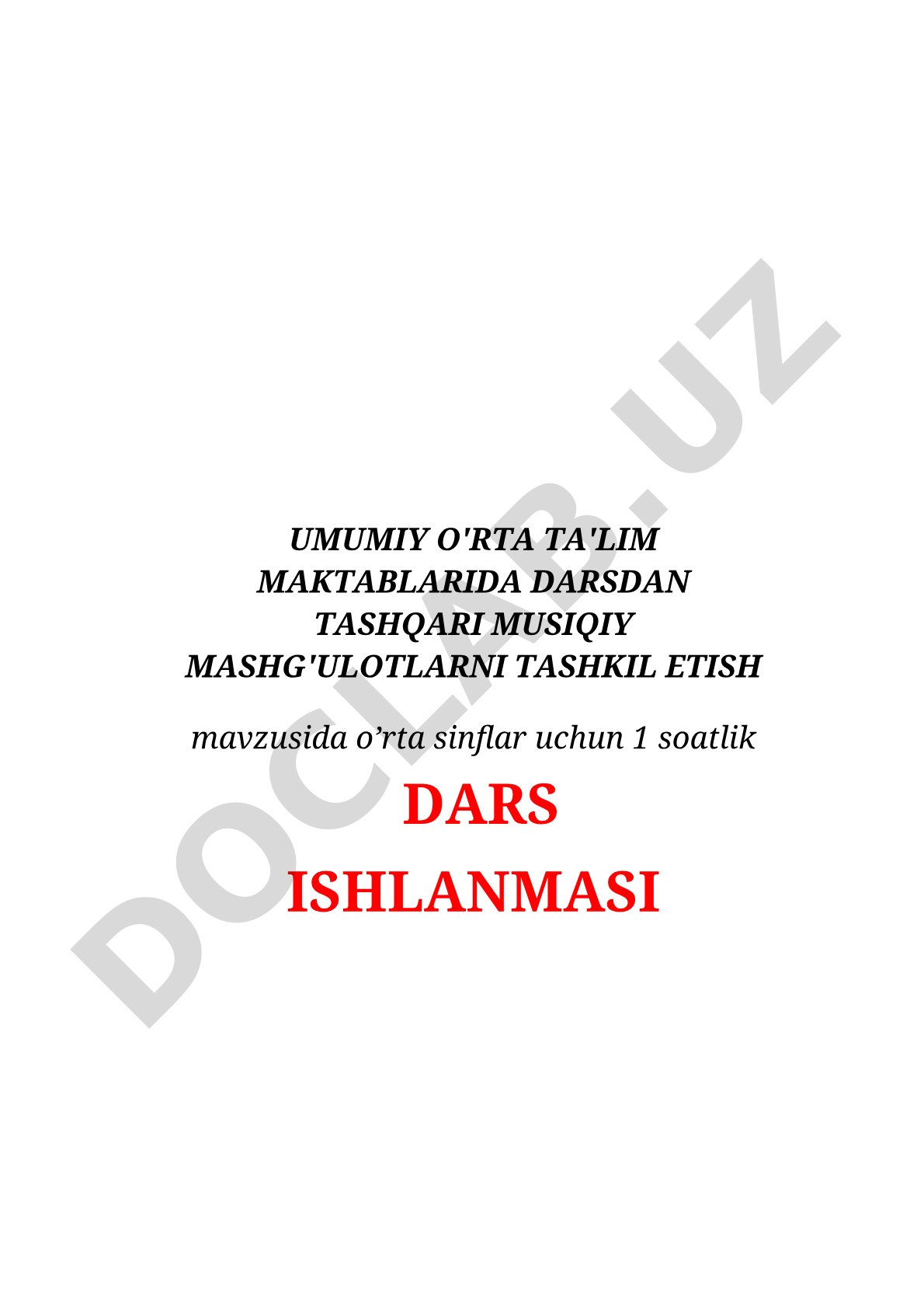 Umumiy o'rta ta'lim maktablarida darsdan tashqari musiqiy mashg'ulotlarni tashkil etish