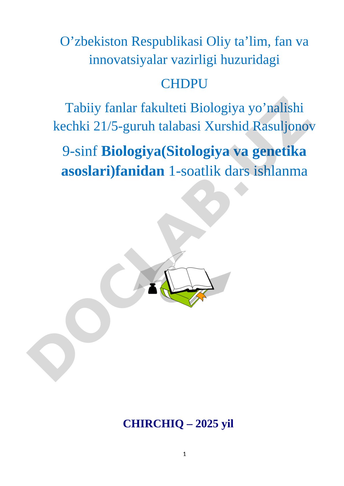 Ochiq urugʻli oʻsimliklar