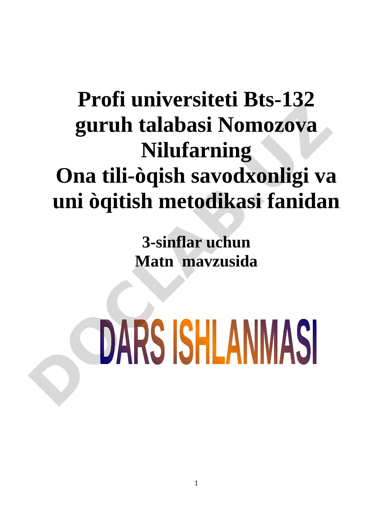 Non haqida matn