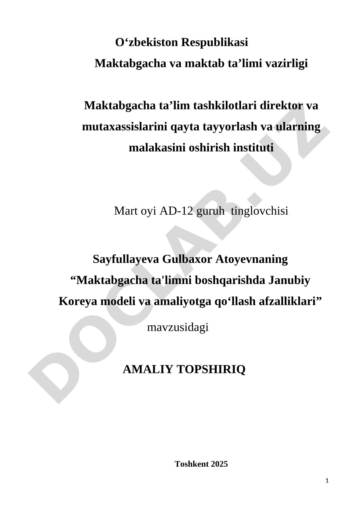 Maktabgacha ta'limni boshqarishda Janubiy Koreya modeli va amaliyotga qo‘llash afzalliklari