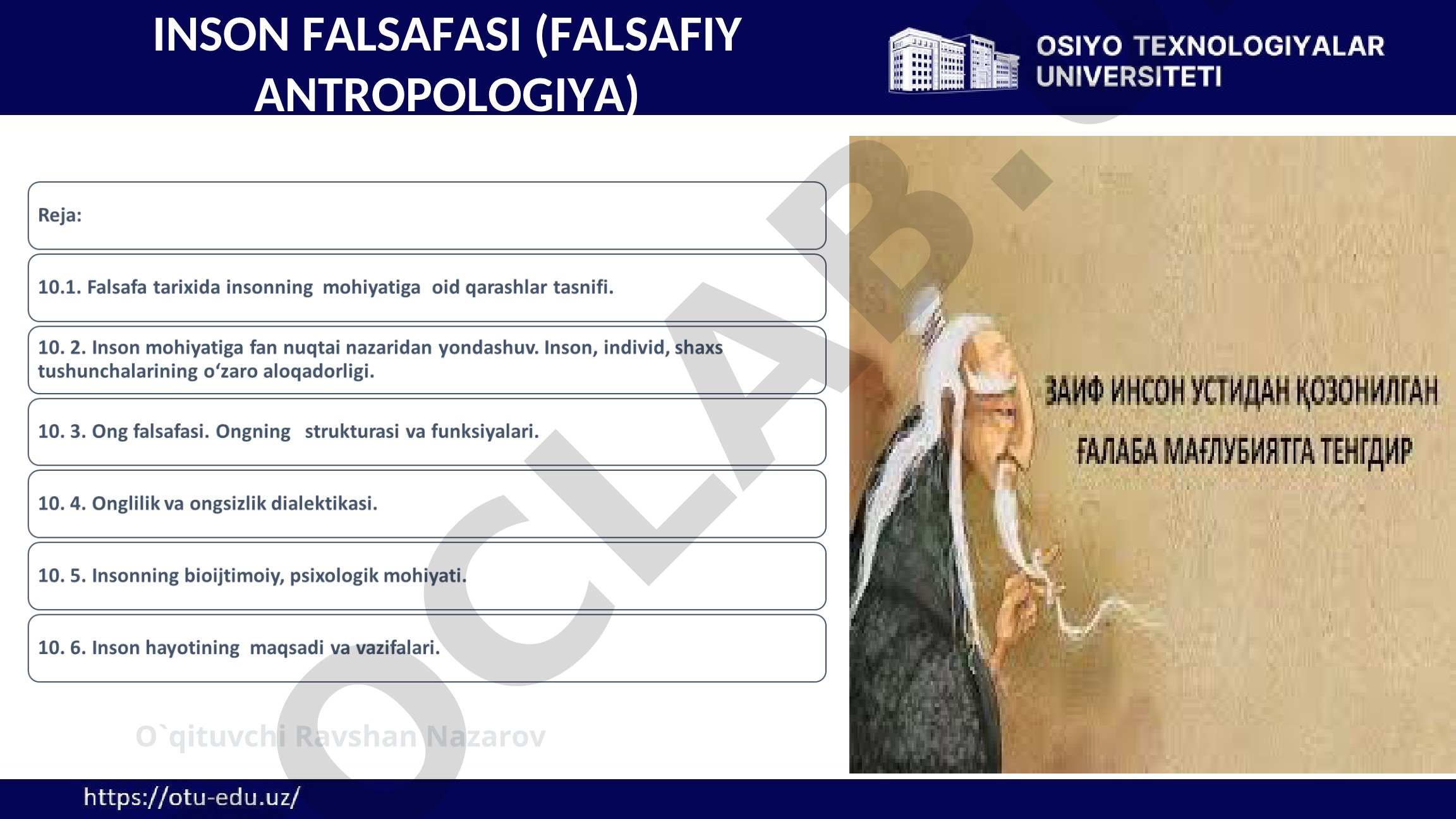 Inson falsafasi (falsafiy antropologiya)