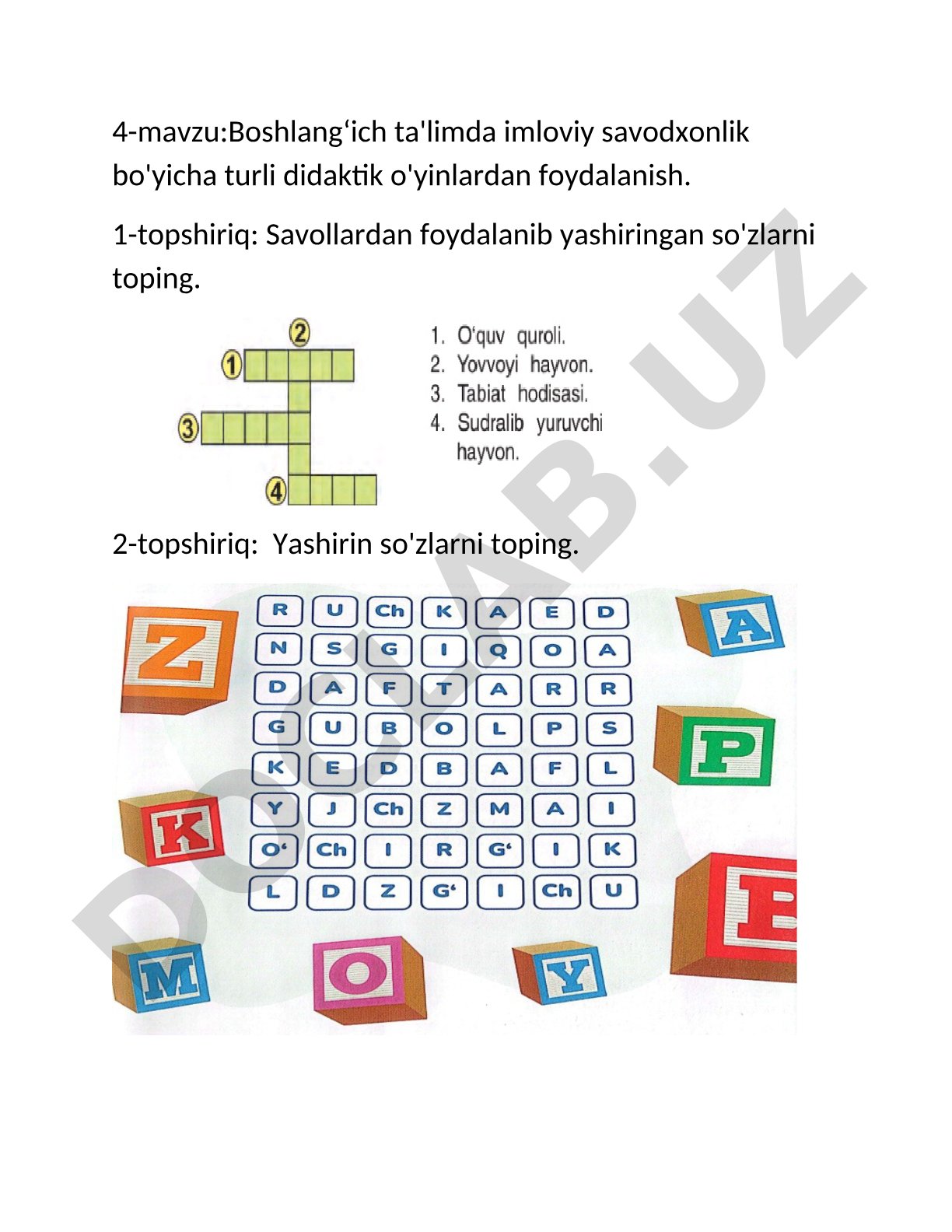 Boshlangʻich ta'limda imloviy savodxonlik bo'yicha turli didaktik o'yinlardan foydalanish