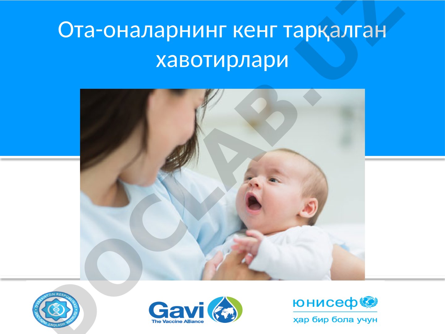 Ота-оналарнинг кенг тарқалган хавотирлари