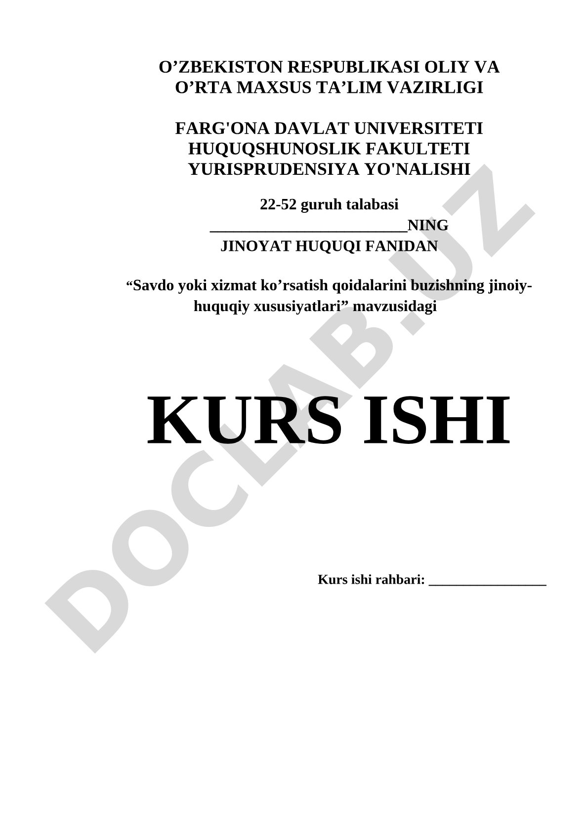 Savdo yoki xizmat ko'rsatish qoidalarini buzishning jinoiy-huquqiy xususiyatlari