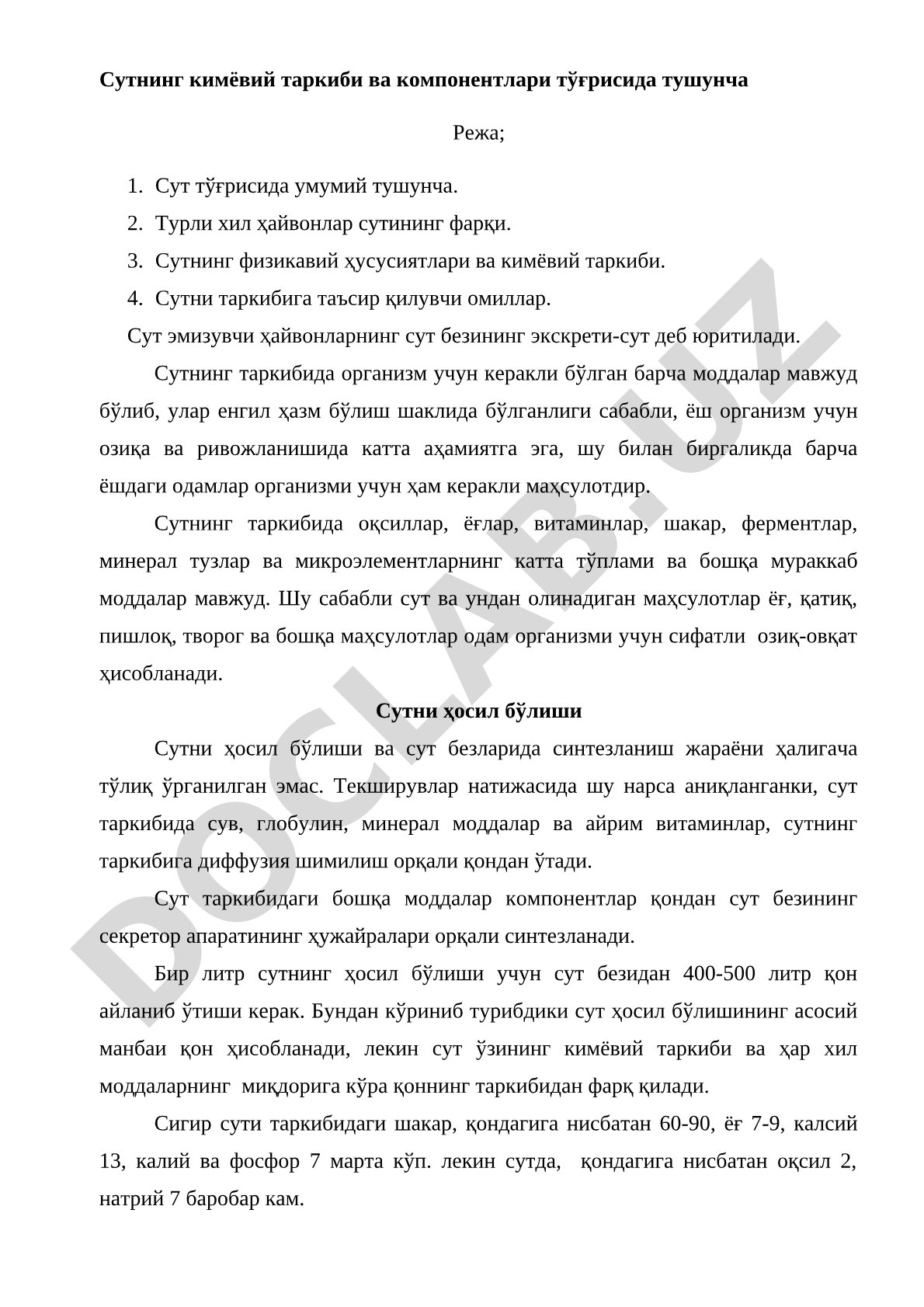 Сутнинг кимёвий таркиби ва компонентлари