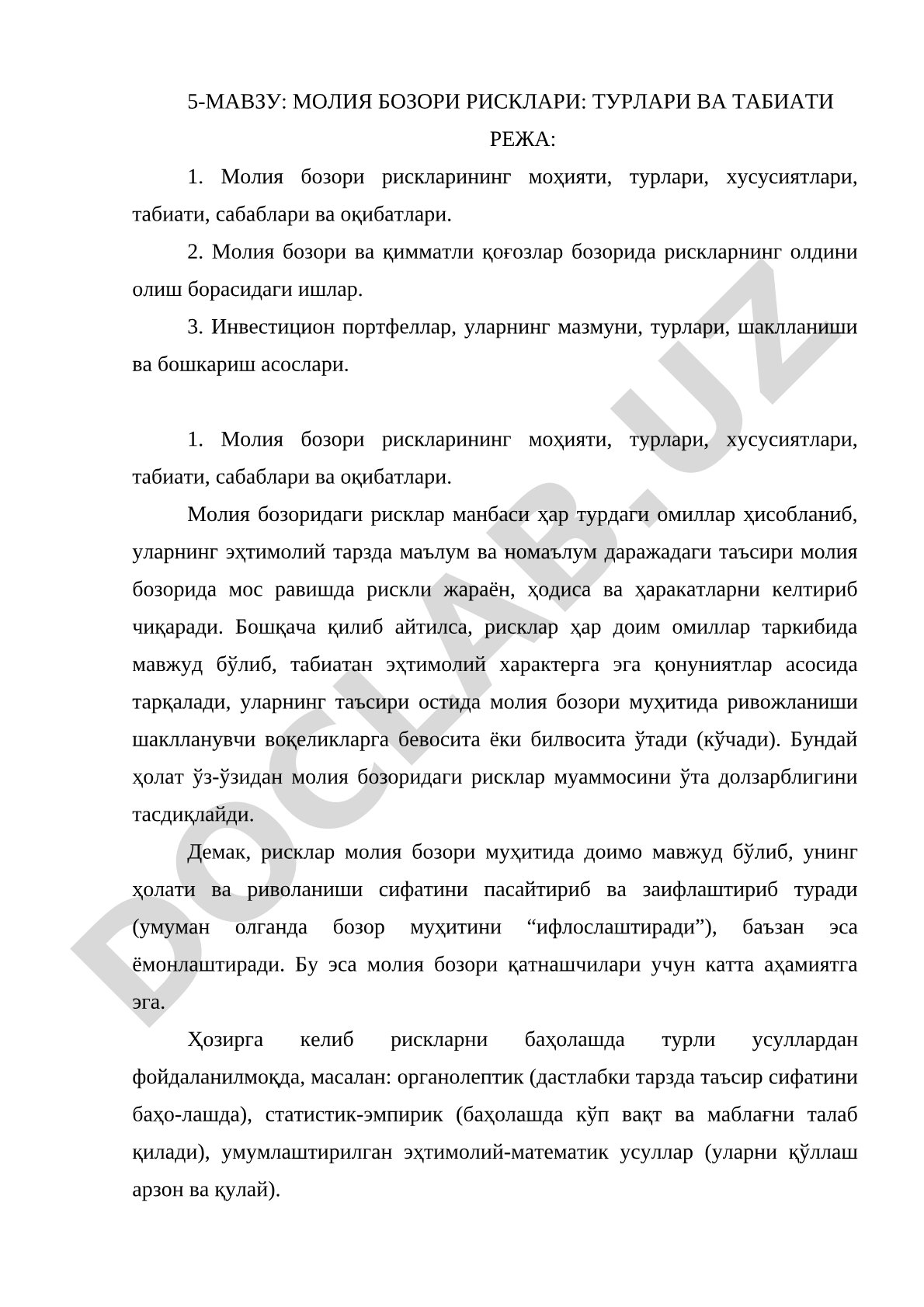 Молия бозори рисклари: турлари ва табиати