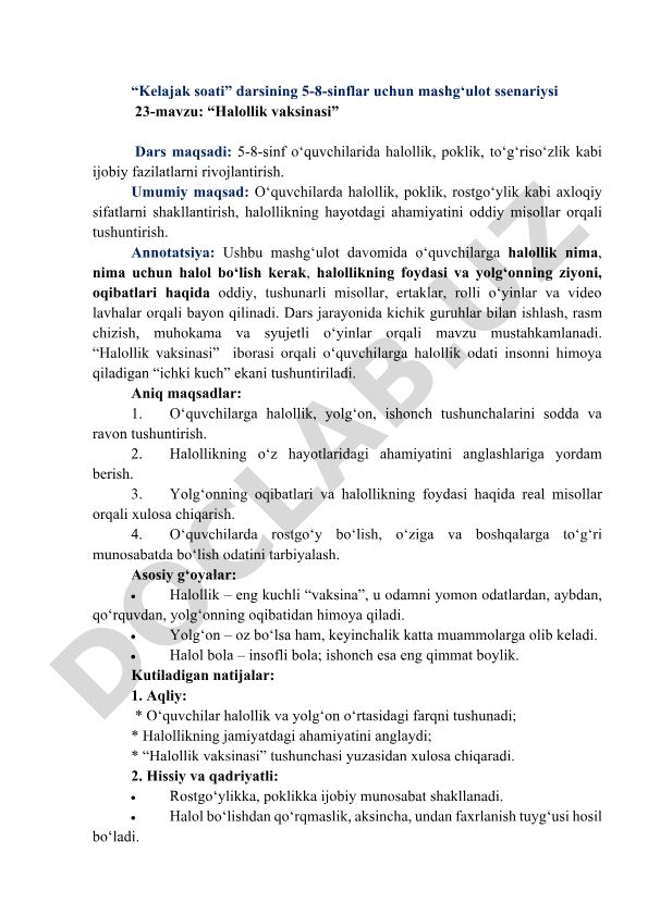 Halollik vaksinasi