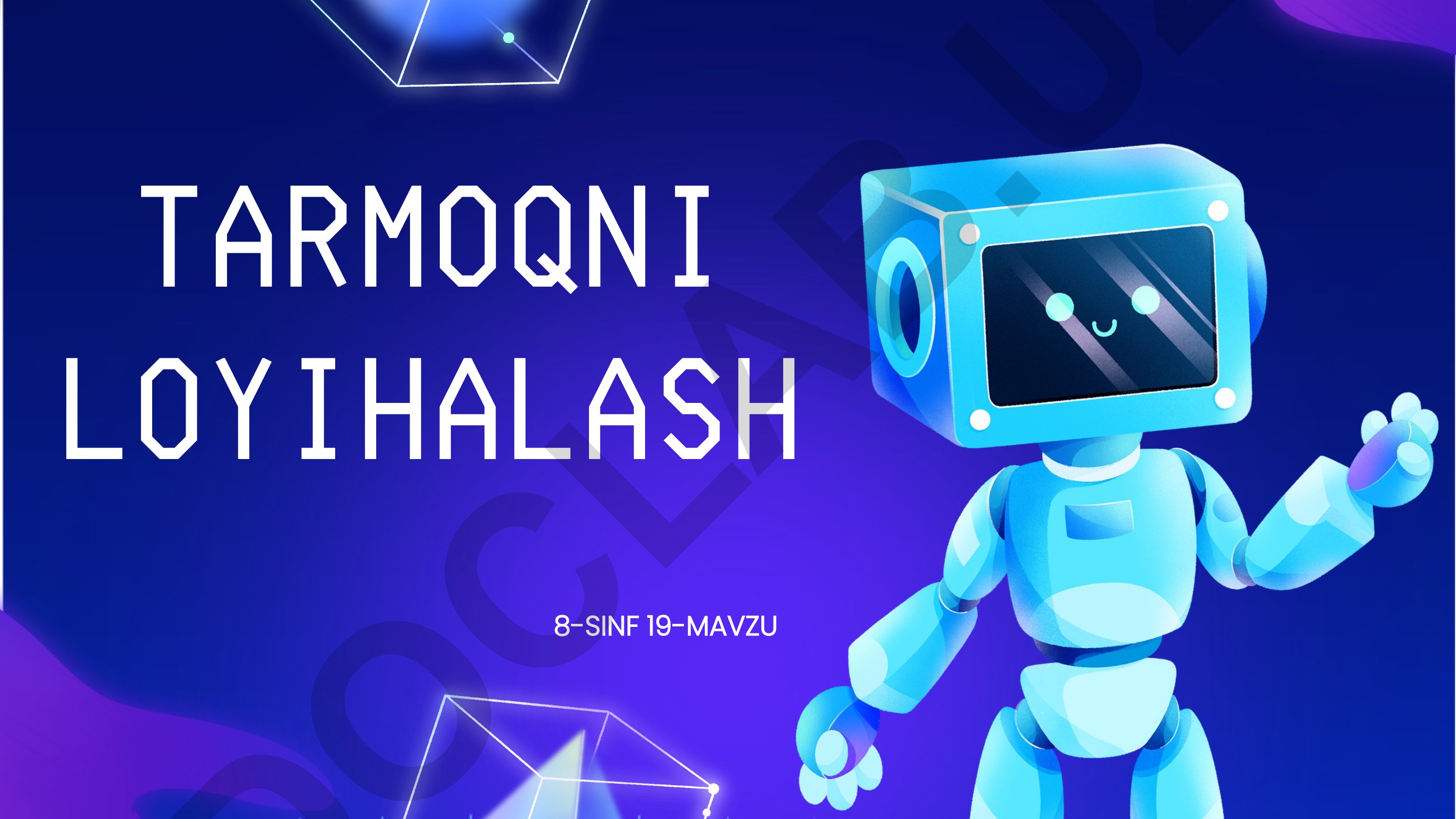Tarmoqni loyihalash: serverlar, simli va simsiz ulanishlar