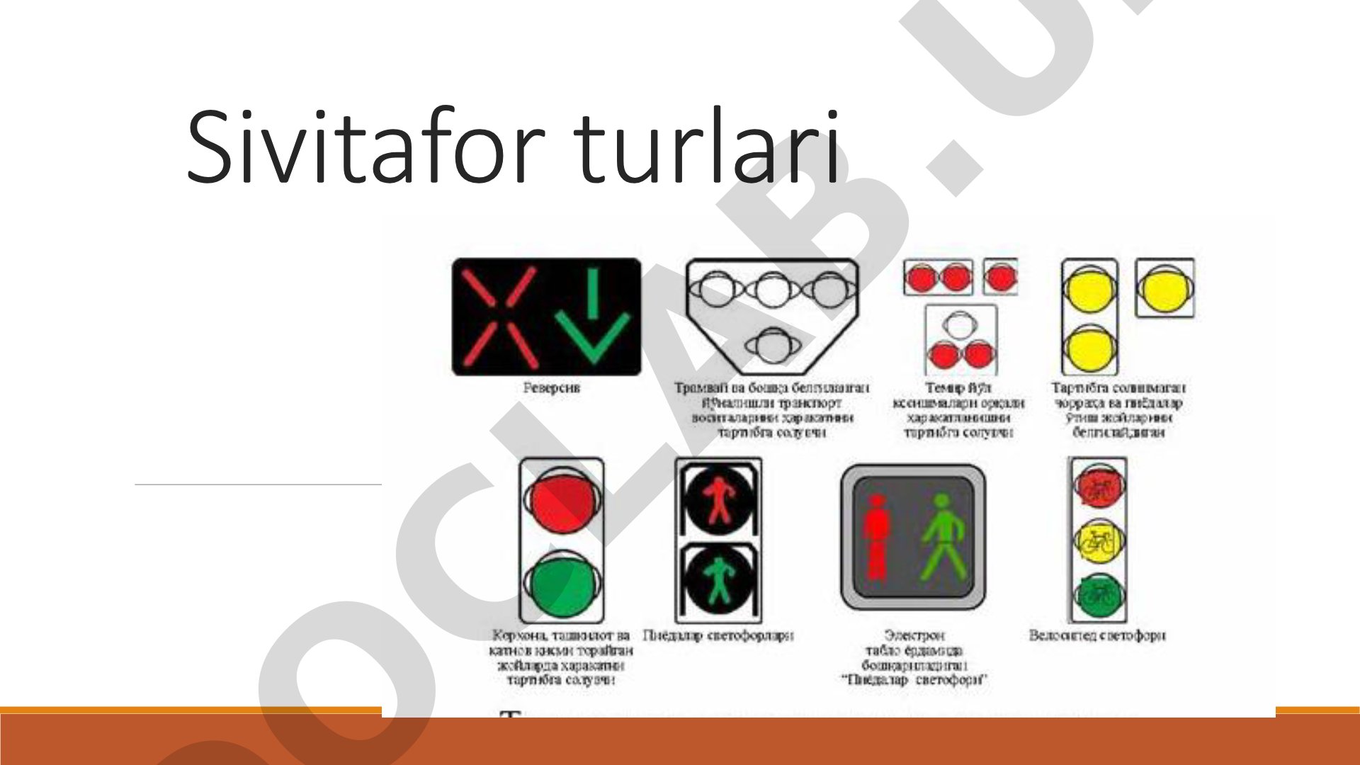 Svetafor turlari