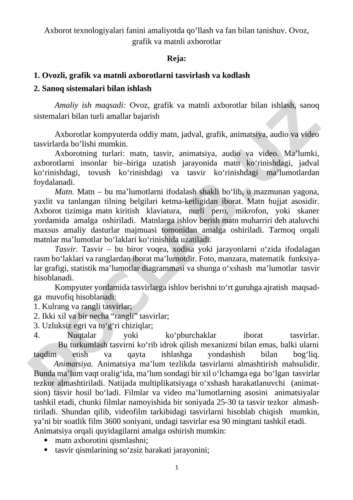 Axborot texnologiyalari fanini amaliyotda qo'llash va fan bilan tanishuv
