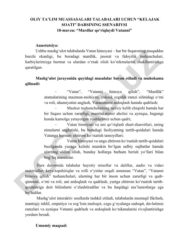 Mardlar qo‘riqlaydi Vatanni