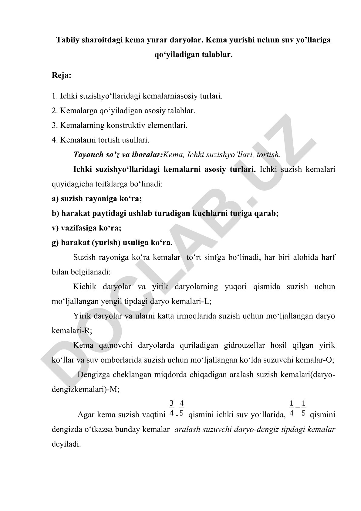 Ichki suzish yo‘llaridagi kemalar turlari va talablari