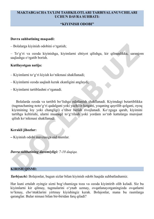 Maktabgacha ta'lim tashkilotlari tarbiyalanuvchilari uchun "Kiyinish odobi" davra suhbati