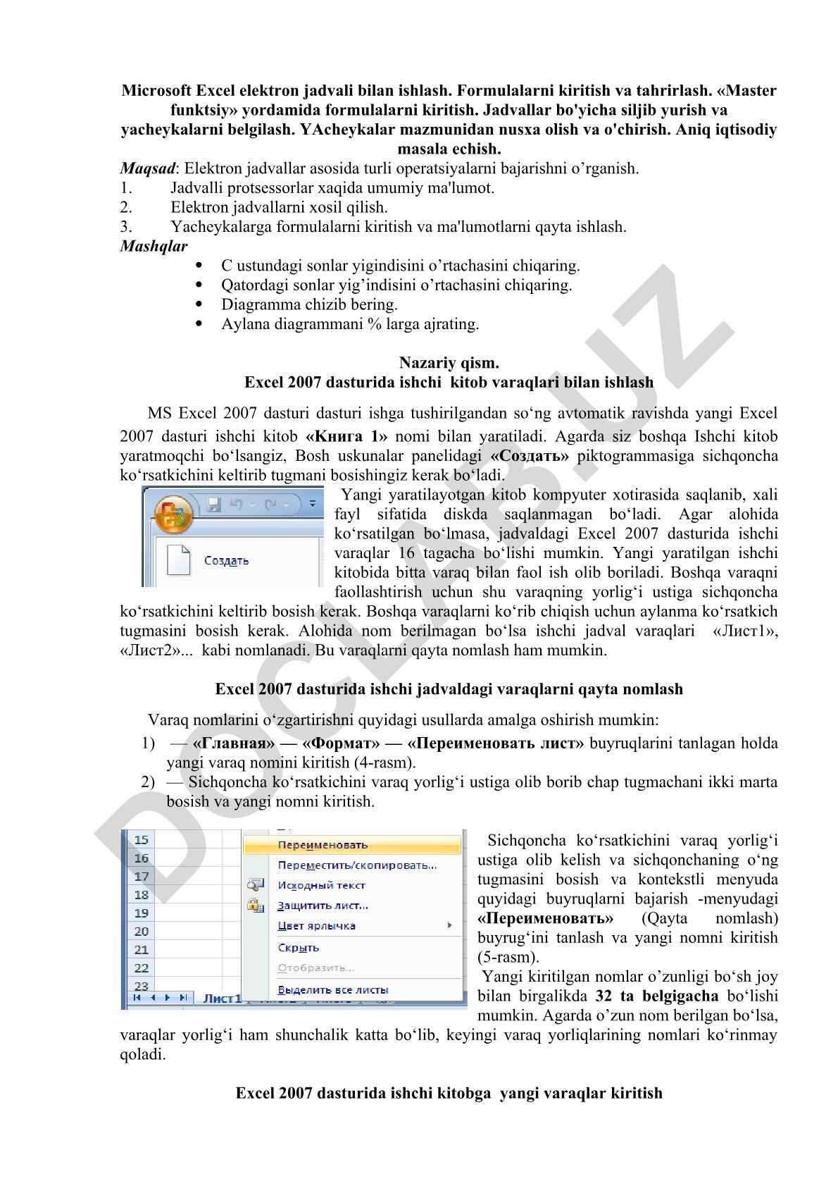 Microsoft Excel elektron jadvali bilan ishlash va formulalarni kiritish