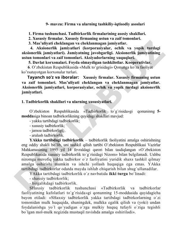 Firma va ularning tashkiliy-iqtisodiy asoslari
