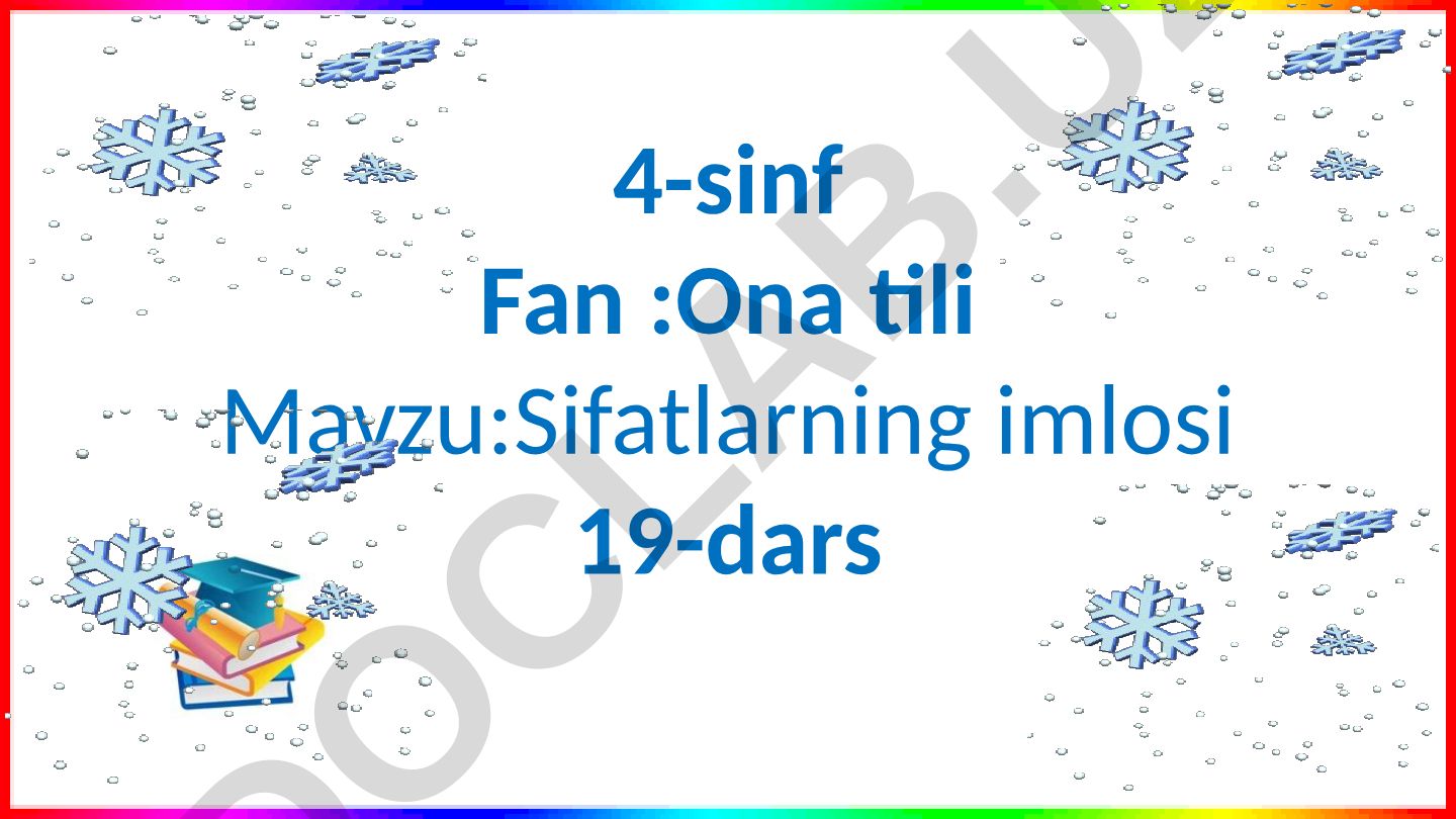 Sifatlarning imlosi