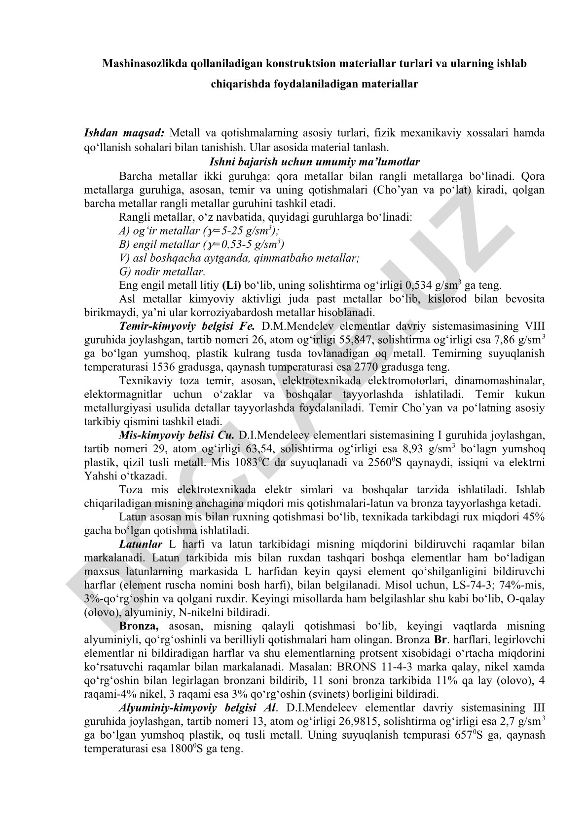 Mashinasozlikda qo'llaniladigan konstruktsion materiallar turlari