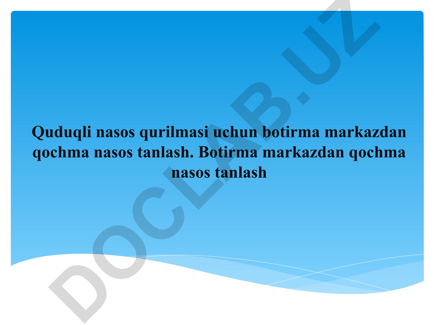 Quduqli nasos qurilmasi uchun botirma markazdan qochma nasos tanlash