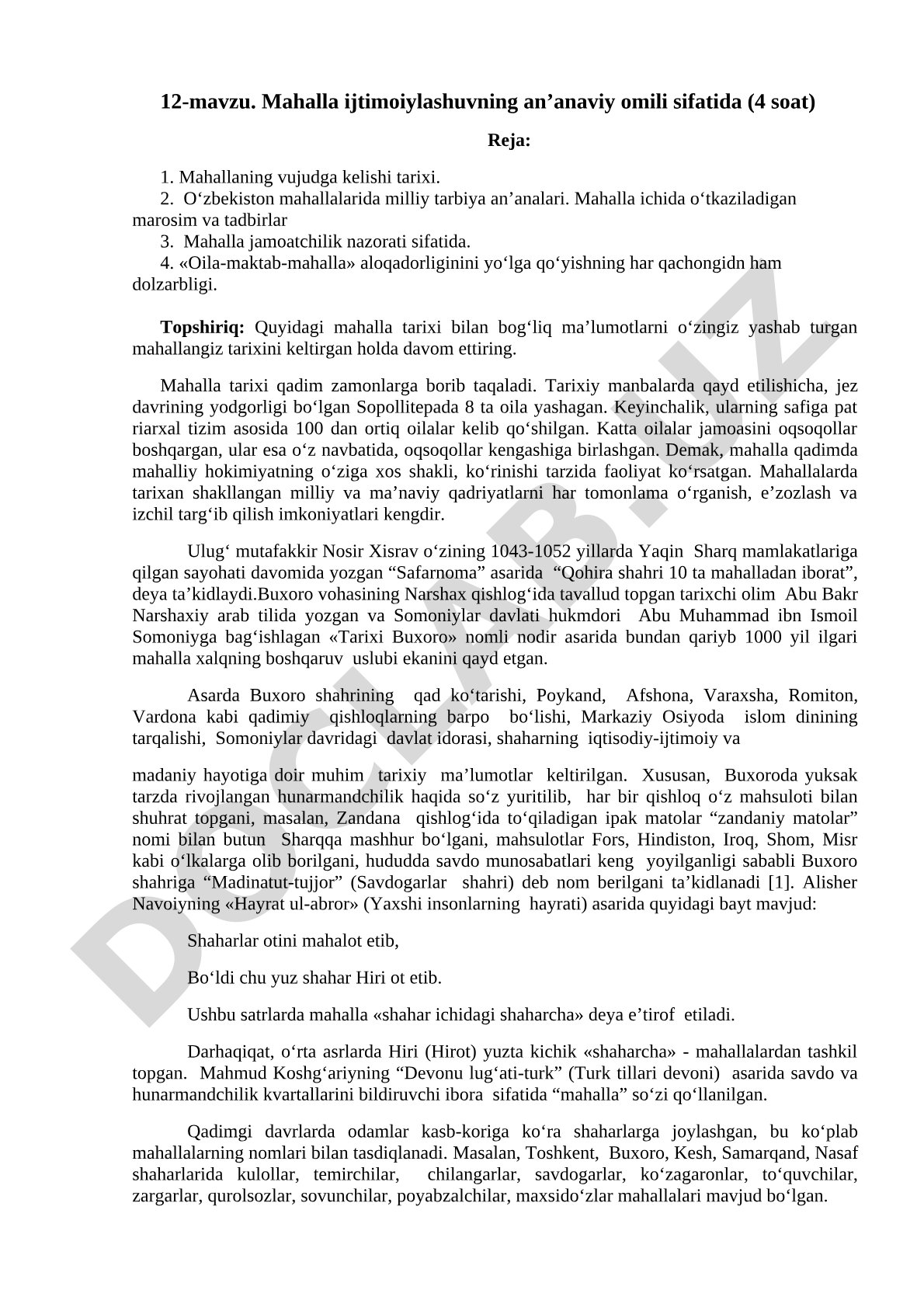 Mahalla ijtimoiylashuvning an'anaviy omili sifatida