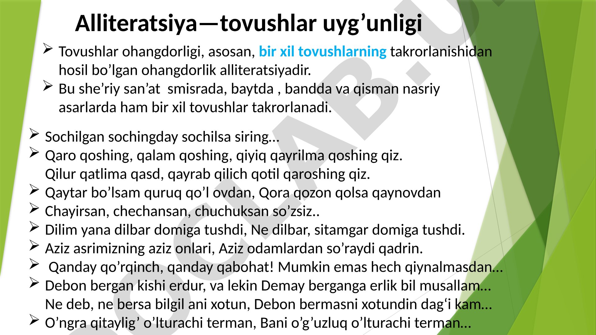 Alliteratsiya - tovushlar uyg'unligi