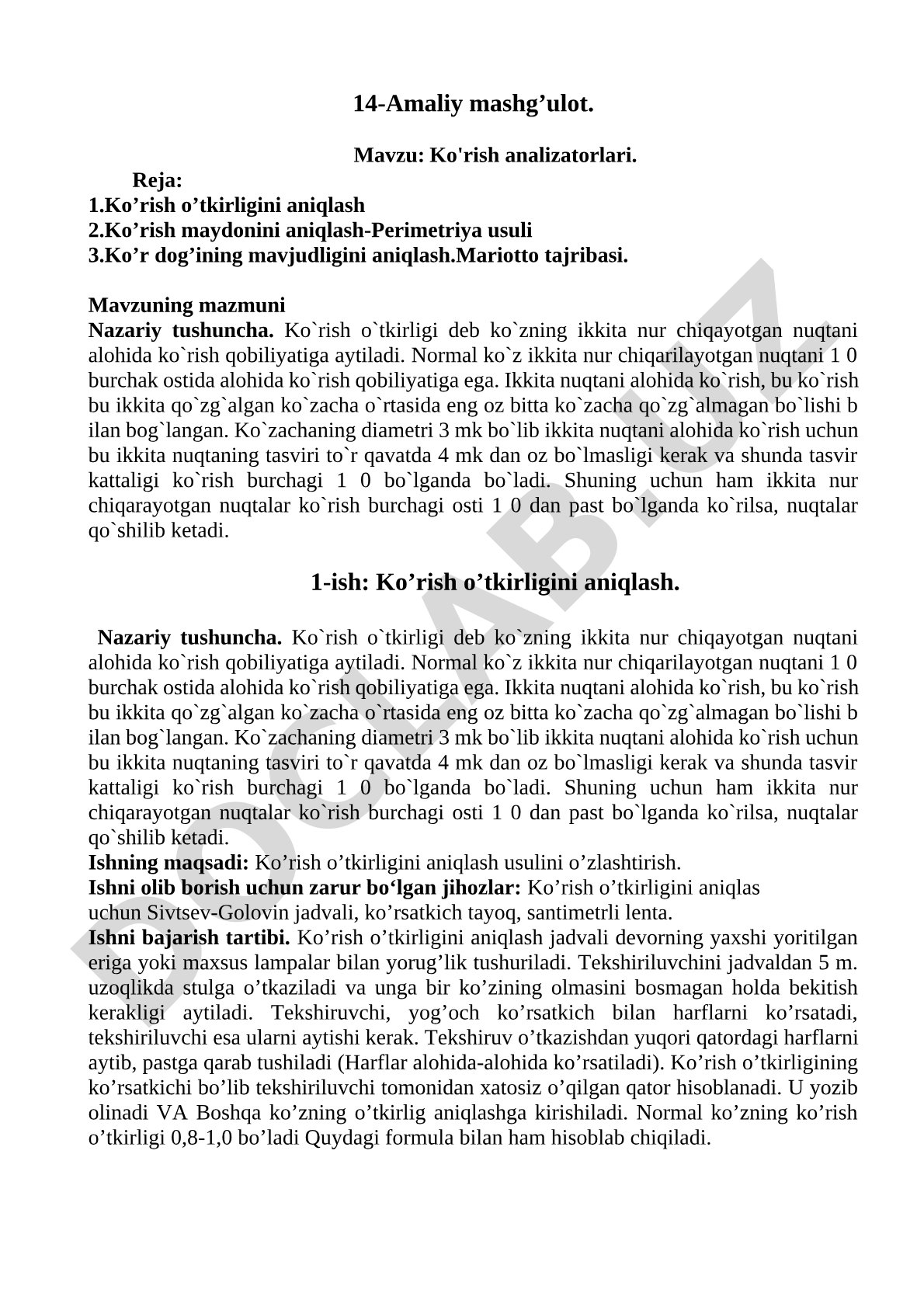 Ko'rish analizatorlari